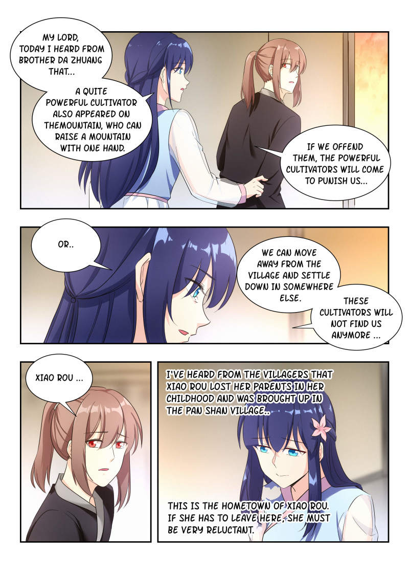 Strongest Anti M.E.T.A (Ultimate Scheming System) Chapter 15 - Page 5