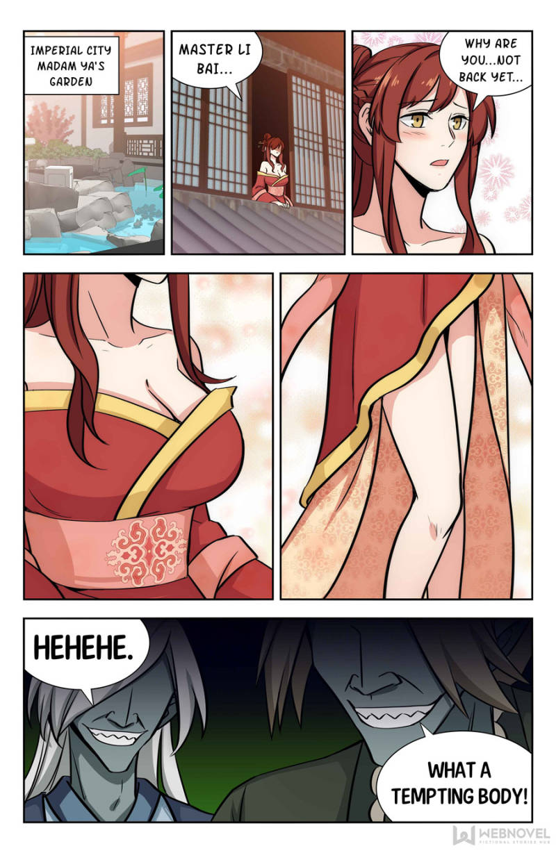Strongest Anti M.E.T.A (Ultimate Scheming System) Chapter 150 - Page 13