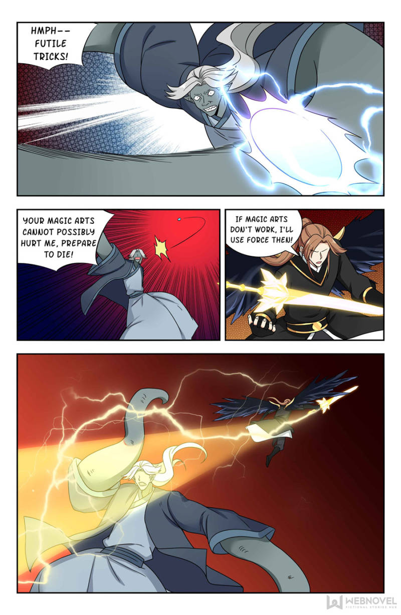Strongest Anti M.E.T.A (Ultimate Scheming System) Chapter 155 - Page 6