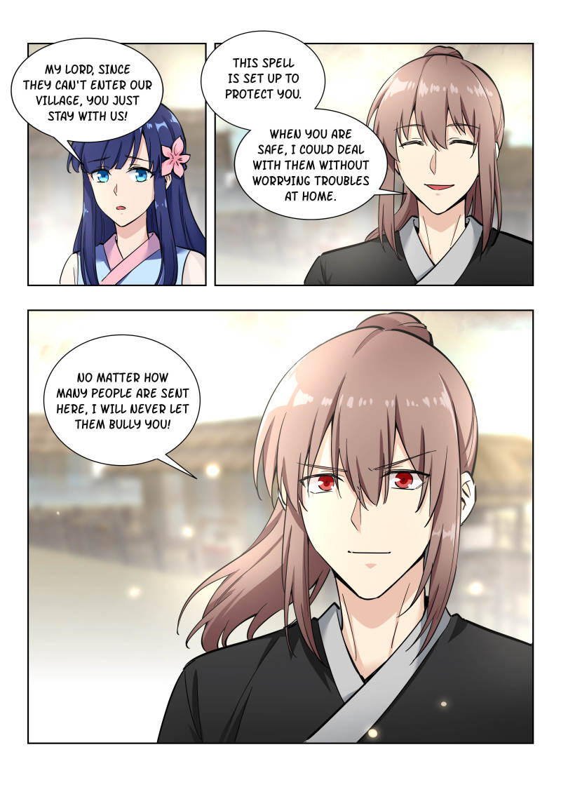 Strongest Anti M.E.T.A (Ultimate Scheming System) Chapter 16 - Page 13