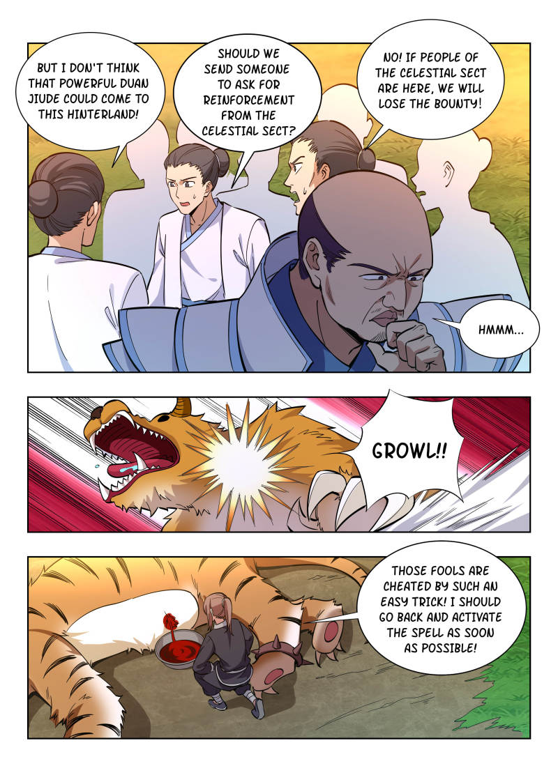 Strongest Anti M.E.T.A (Ultimate Scheming System) Chapter 16 - Page 7