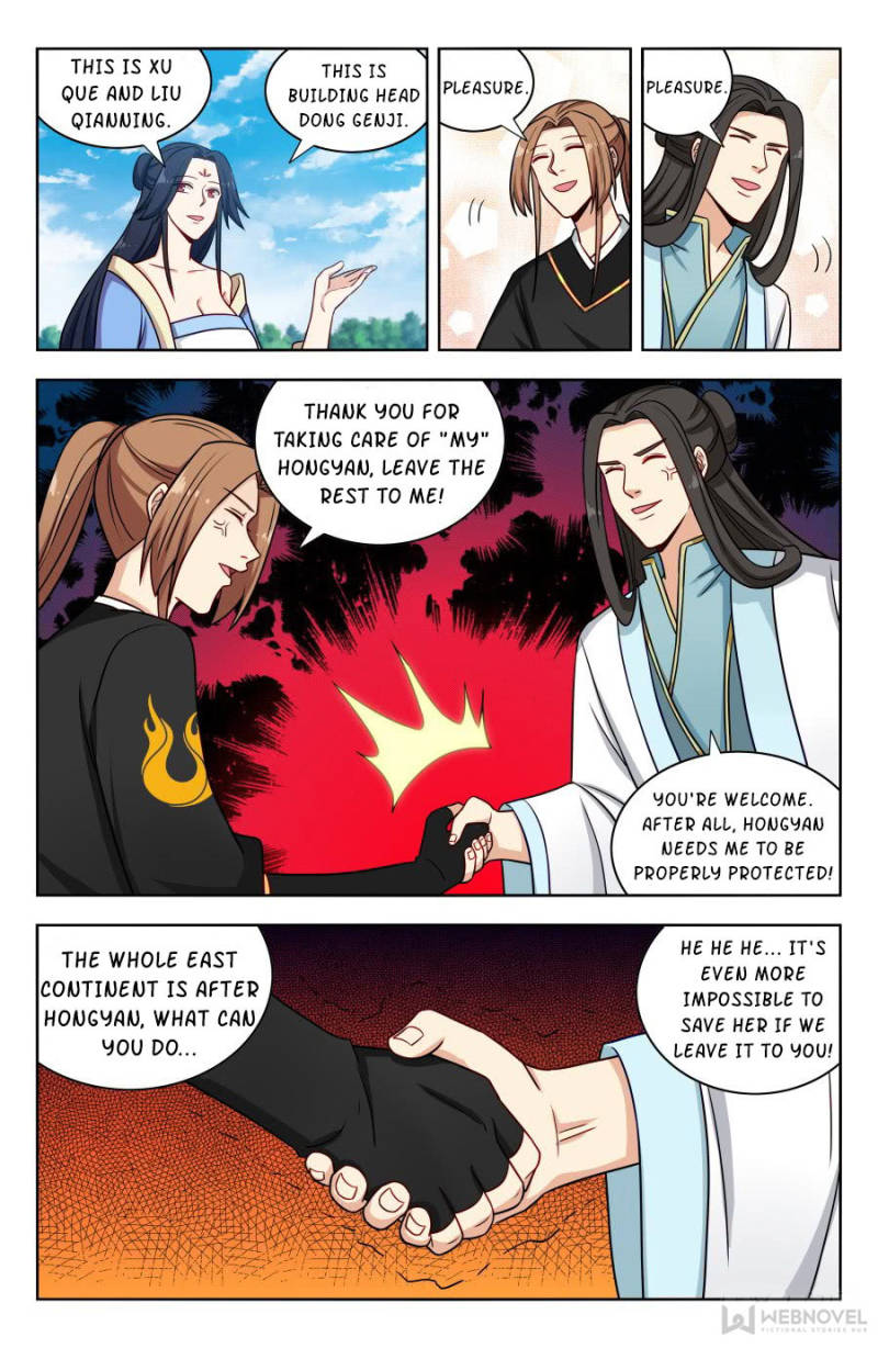 Strongest Anti M.E.T.A (Ultimate Scheming System) Chapter 174 - Page 11