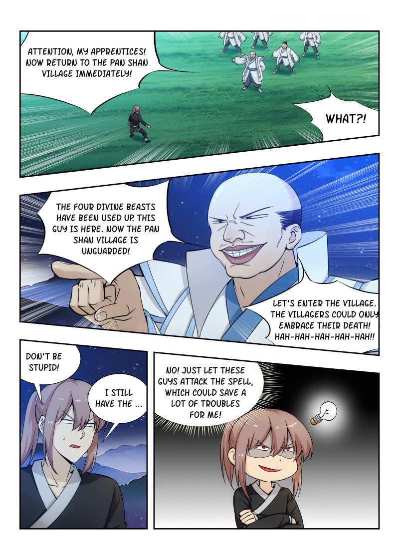 Strongest Anti M.E.T.A (Ultimate Scheming System) Chapter 18 - Page 13