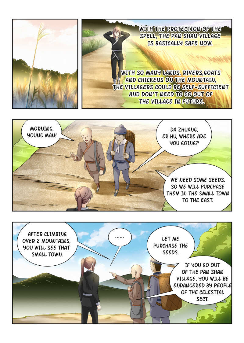 Strongest Anti M.E.T.A (Ultimate Scheming System) Chapter 19 - Page 14