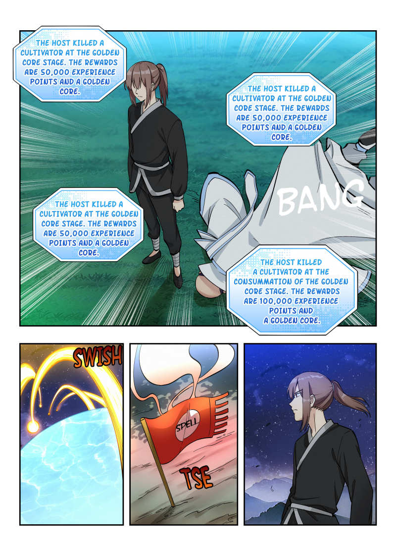 Strongest Anti M.E.T.A (Ultimate Scheming System) Chapter 19 - Page 3