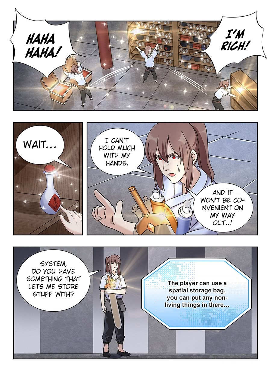 Strongest Anti M.E.T.A (Ultimate Scheming System) Chapter 2.5 - Page 11