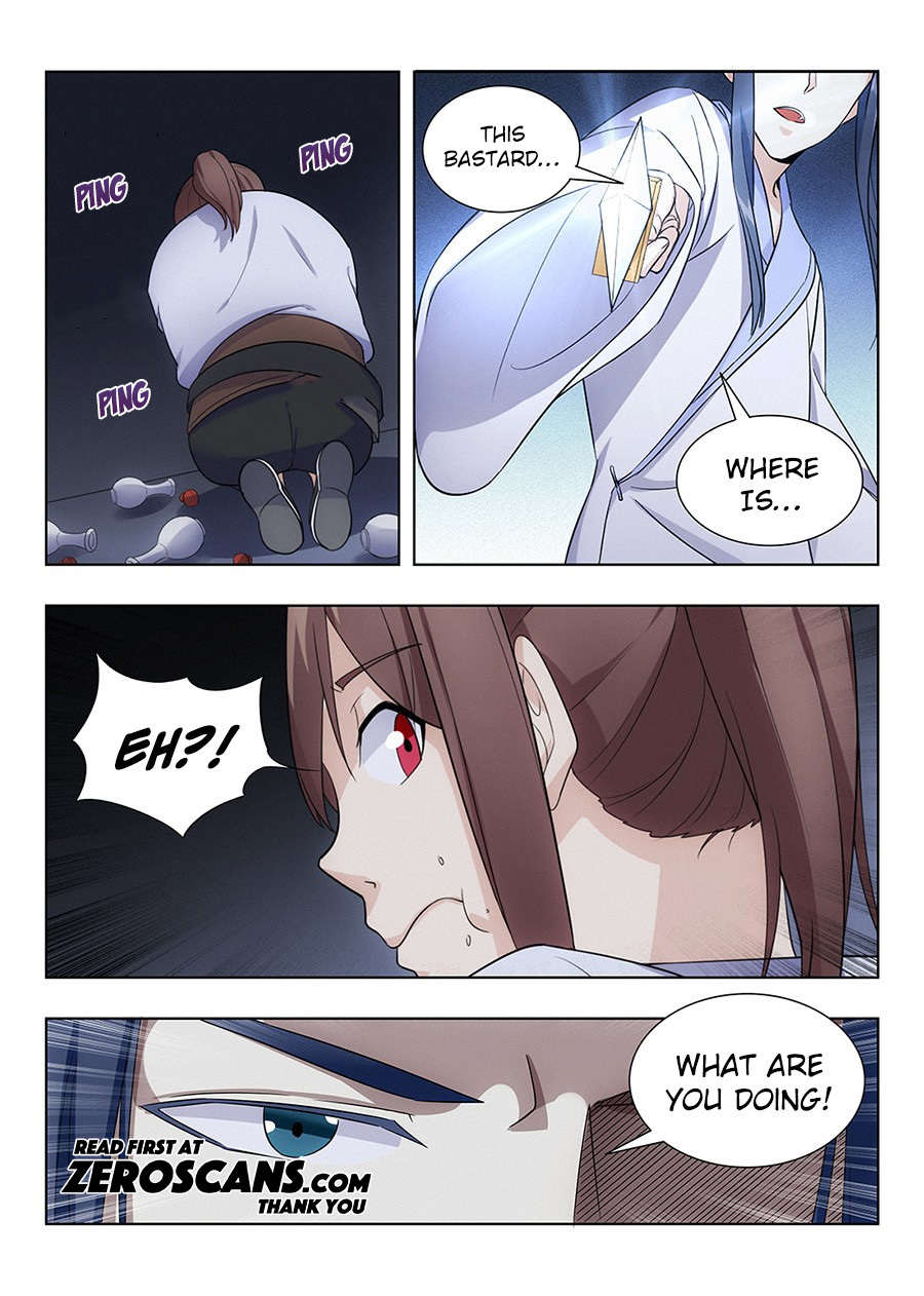 Strongest Anti M.E.T.A (Ultimate Scheming System) Chapter 2.5 - Page 16