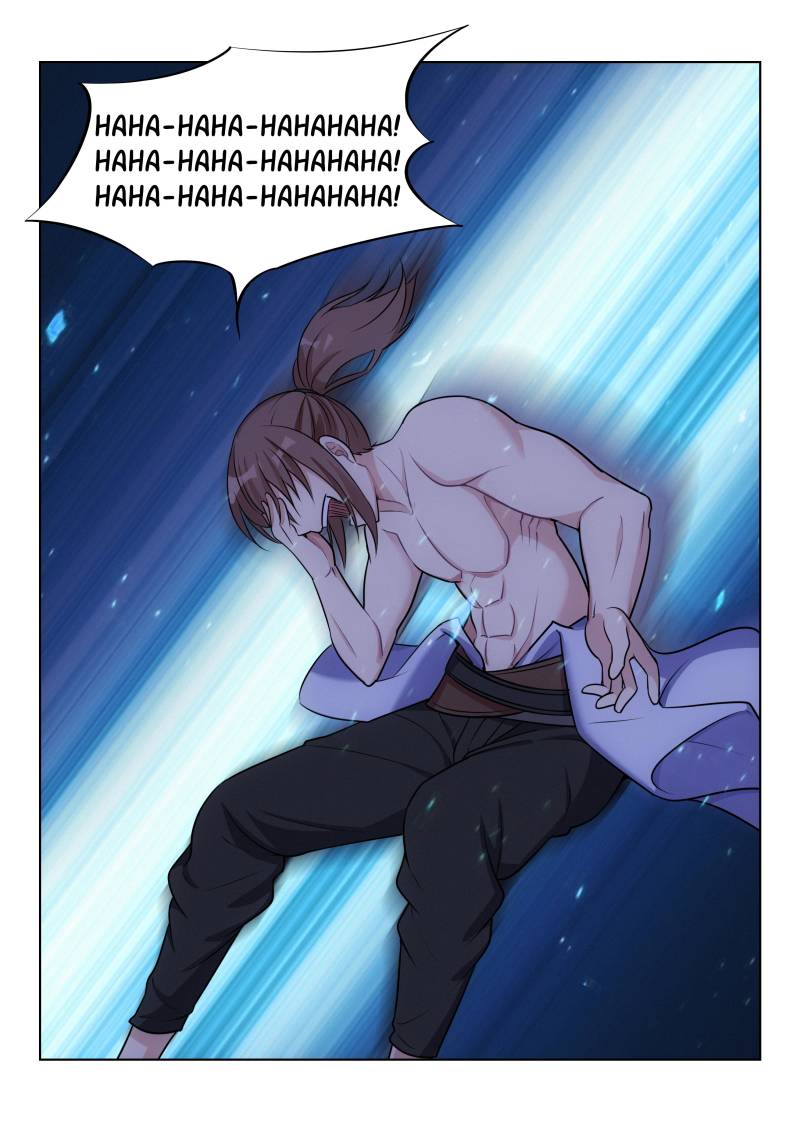 Strongest Anti M.E.T.A (Ultimate Scheming System) Chapter 2 - Page 2
