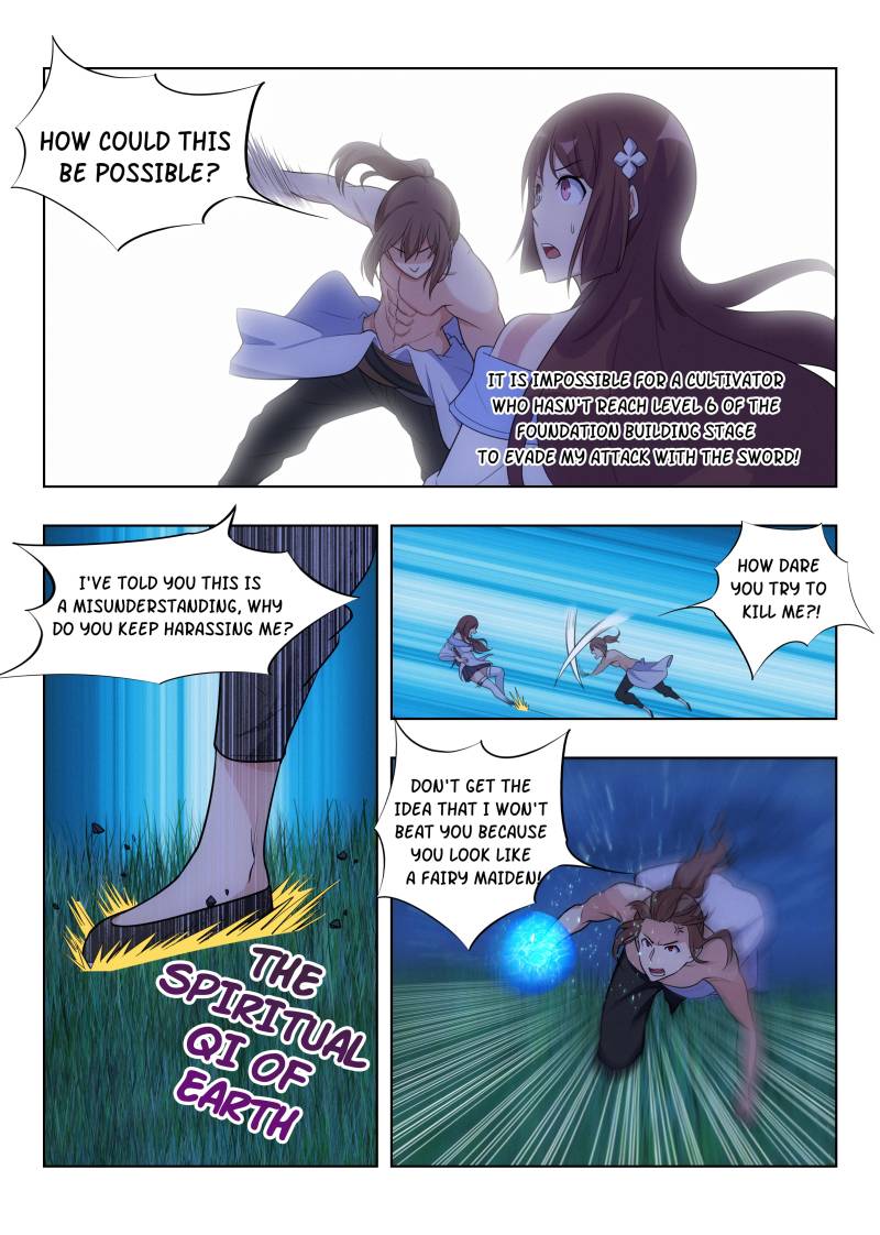 Strongest Anti M.E.T.A (Ultimate Scheming System) Chapter 2 - Page 12