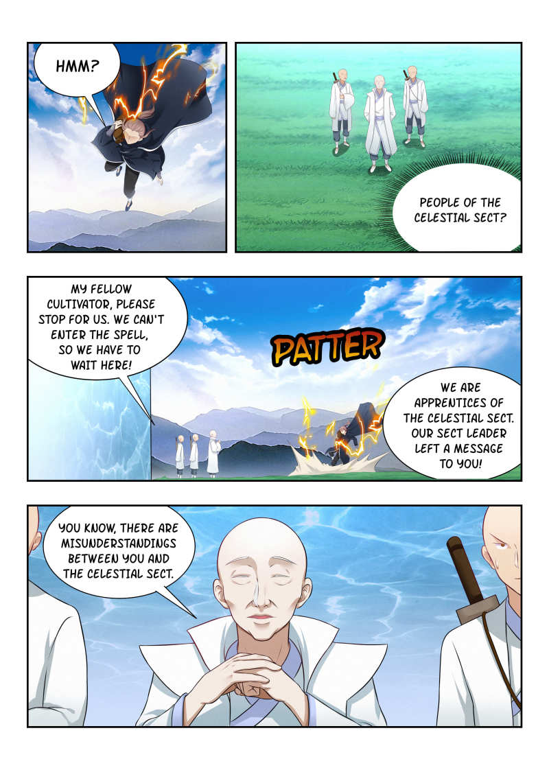 Strongest Anti M.E.T.A (Ultimate Scheming System) Chapter 20 - Page 12