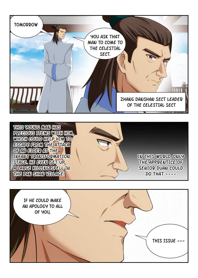 Strongest Anti M.E.T.A (Ultimate Scheming System) Chapter 20 - Page 7