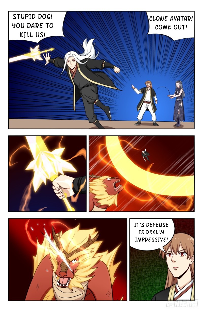 Strongest Anti M.E.T.A (Ultimate Scheming System) Chapter 207 - Page 7