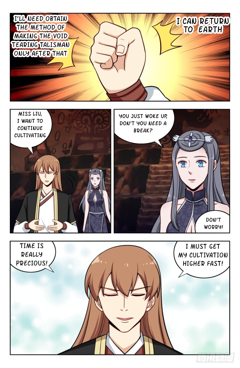 Strongest Anti M.E.T.A (Ultimate Scheming System) Chapter 208 - Page 11