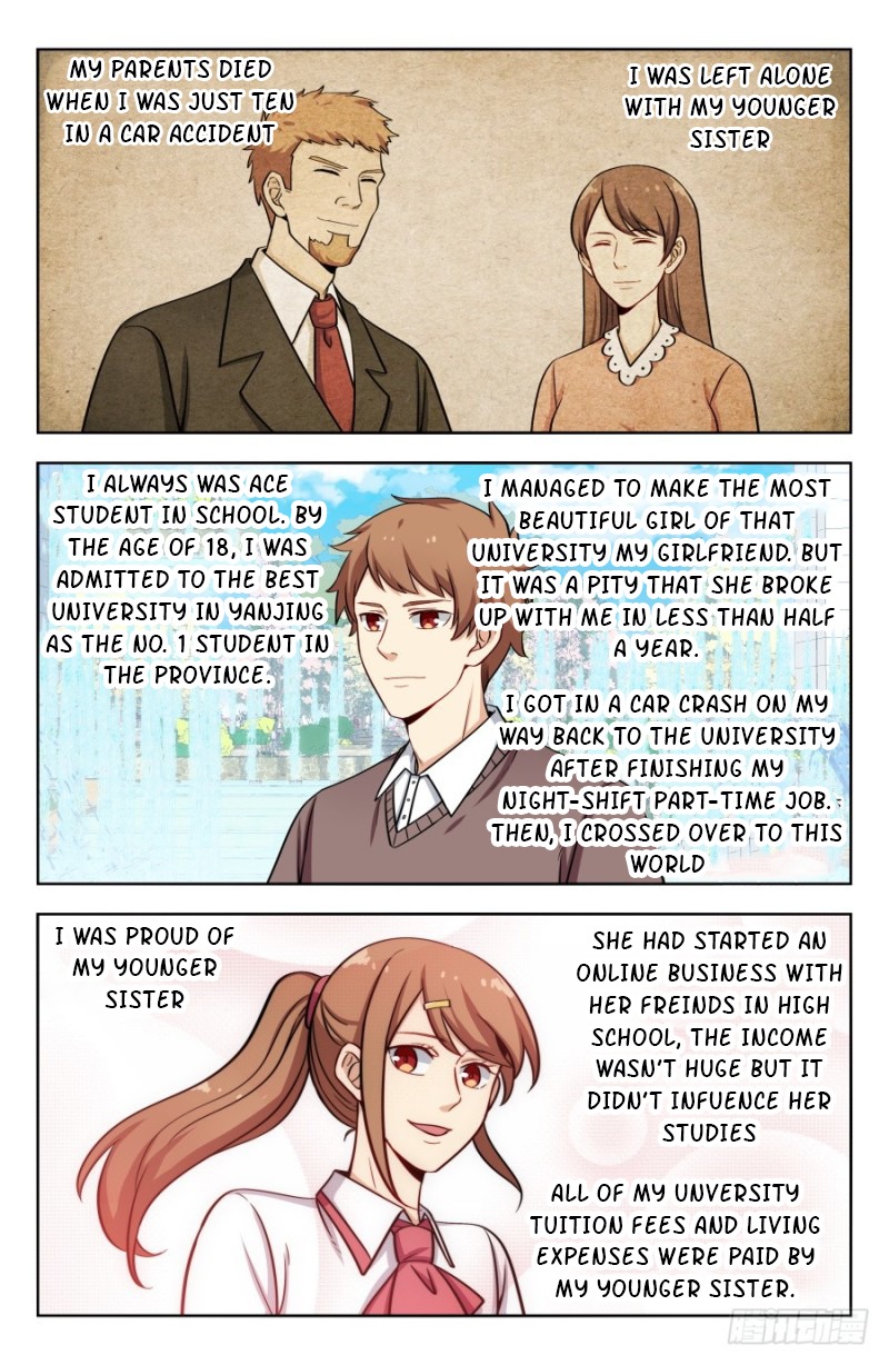 Strongest Anti M.E.T.A (Ultimate Scheming System) Chapter 208 - Page 7