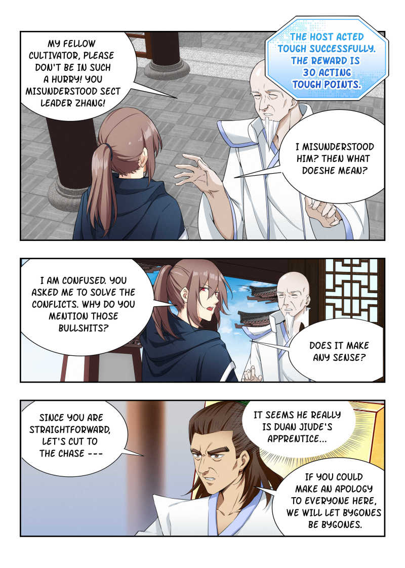 Strongest Anti M.E.T.A (Ultimate Scheming System) Chapter 21 - Page 7