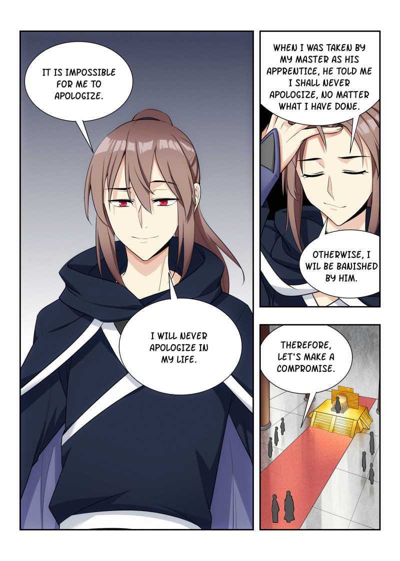 Strongest Anti M.E.T.A (Ultimate Scheming System) Chapter 21 - Page 9
