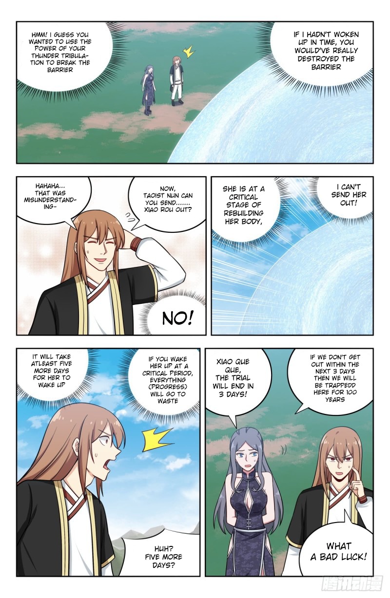 Strongest Anti M.E.T.A (Ultimate Scheming System) Chapter 211 - Page 12