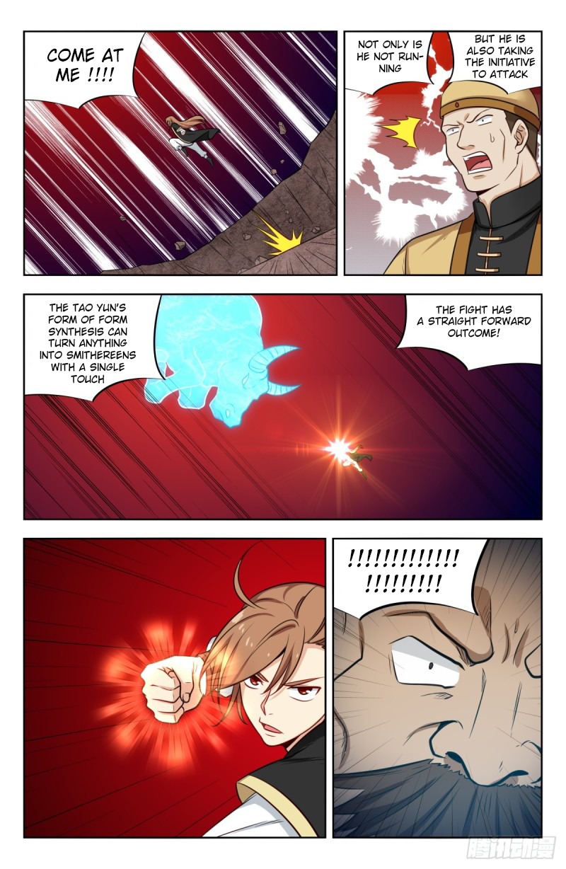 Strongest Anti M.E.T.A (Ultimate Scheming System) Chapter 212 - Page 11