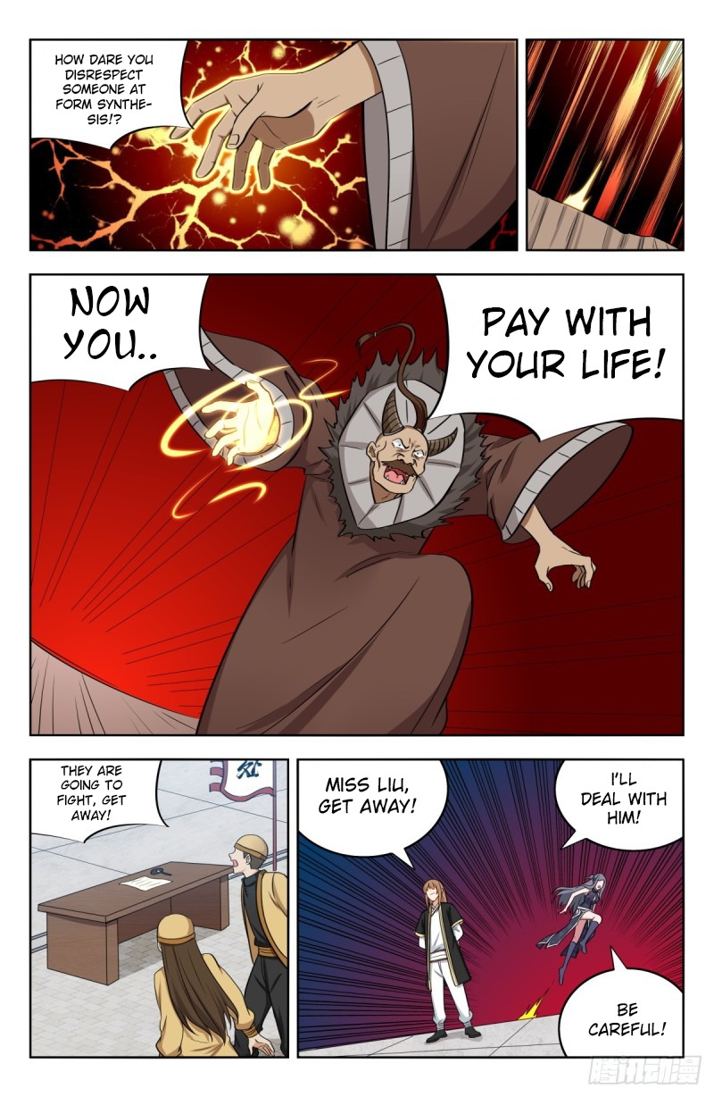 Strongest Anti M.E.T.A (Ultimate Scheming System) Chapter 212 - Page 5