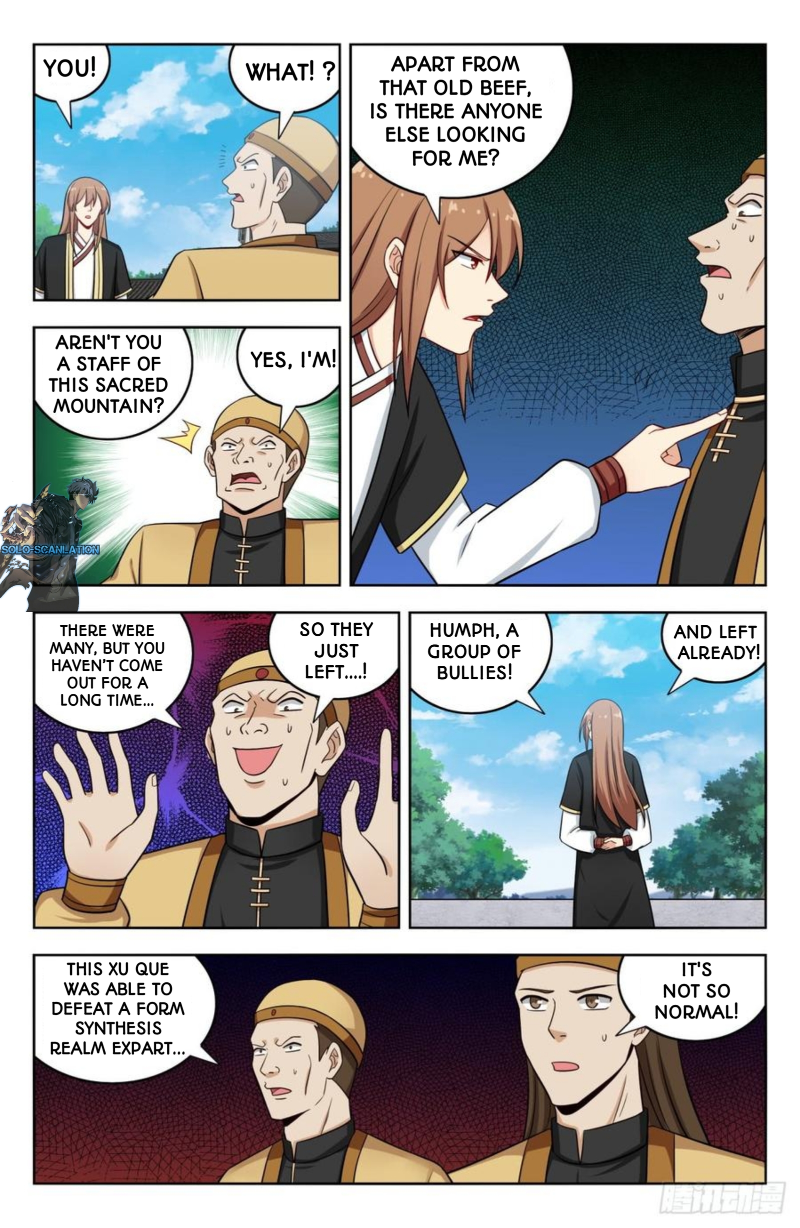Strongest Anti M.E.T.A (Ultimate Scheming System) Chapter 213 - Page 2