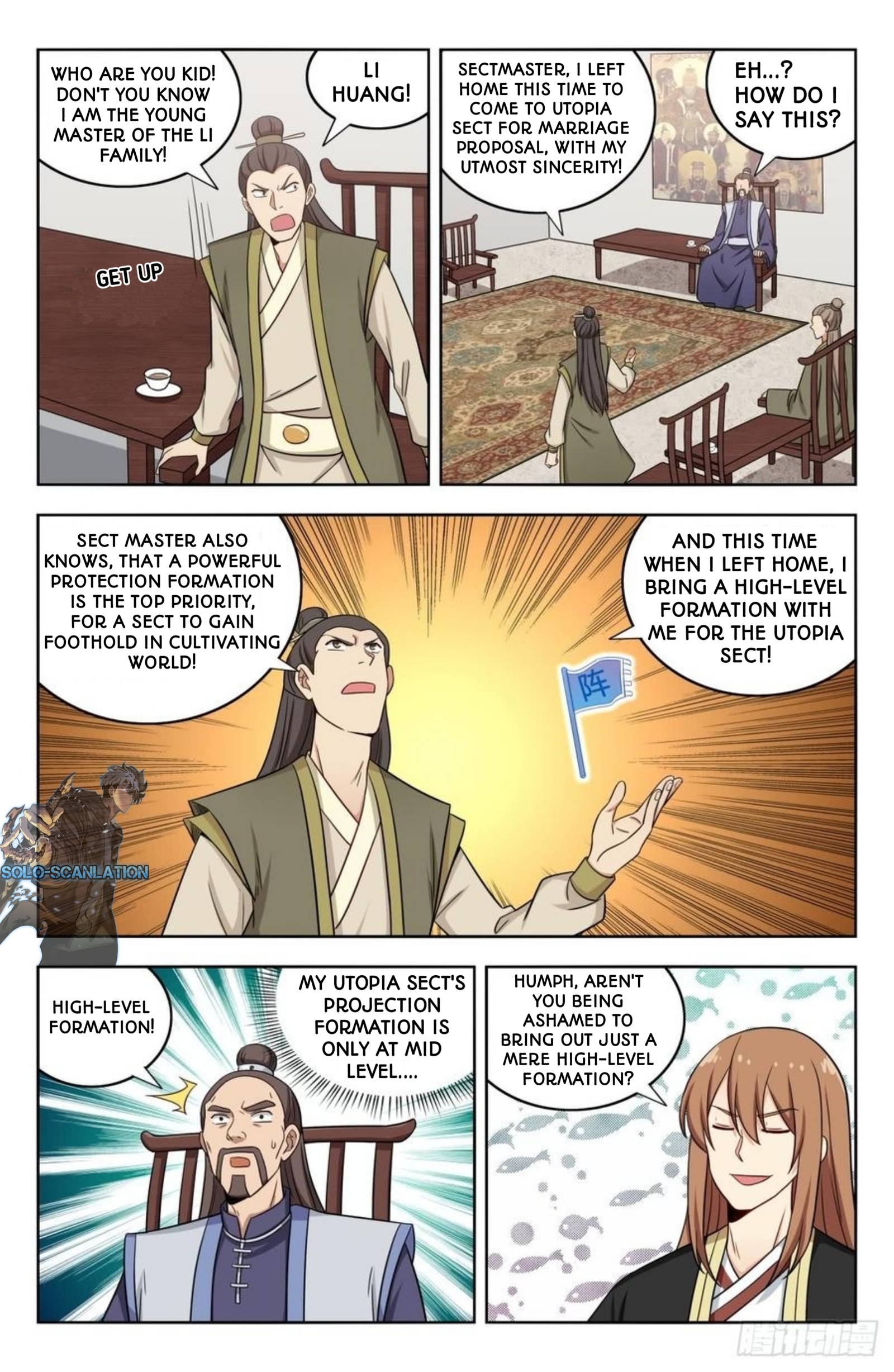 Strongest Anti M.E.T.A (Ultimate Scheming System) Chapter 213 - Page 12
