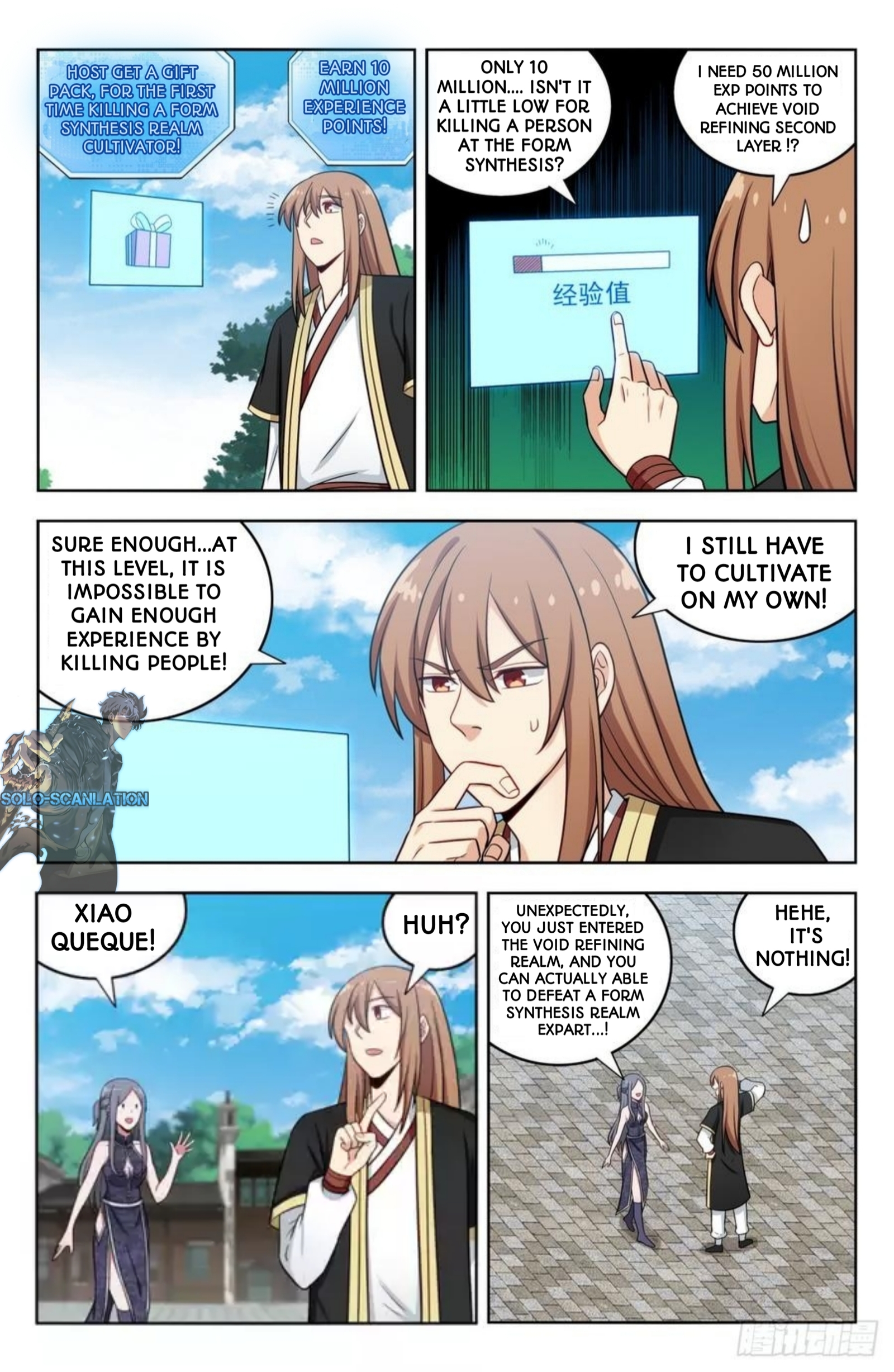 Strongest Anti M.E.T.A (Ultimate Scheming System) Chapter 213 - Page 3