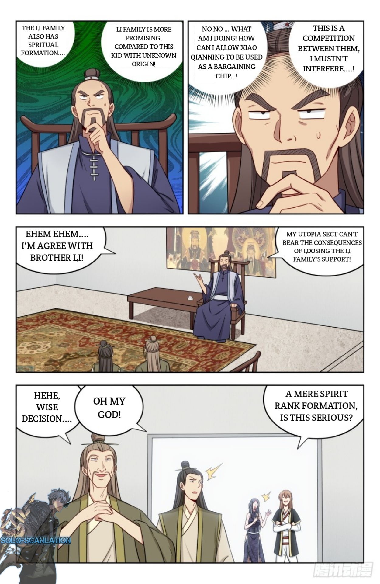 Strongest Anti M.E.T.A (Ultimate Scheming System) Chapter 214 - Page 2
