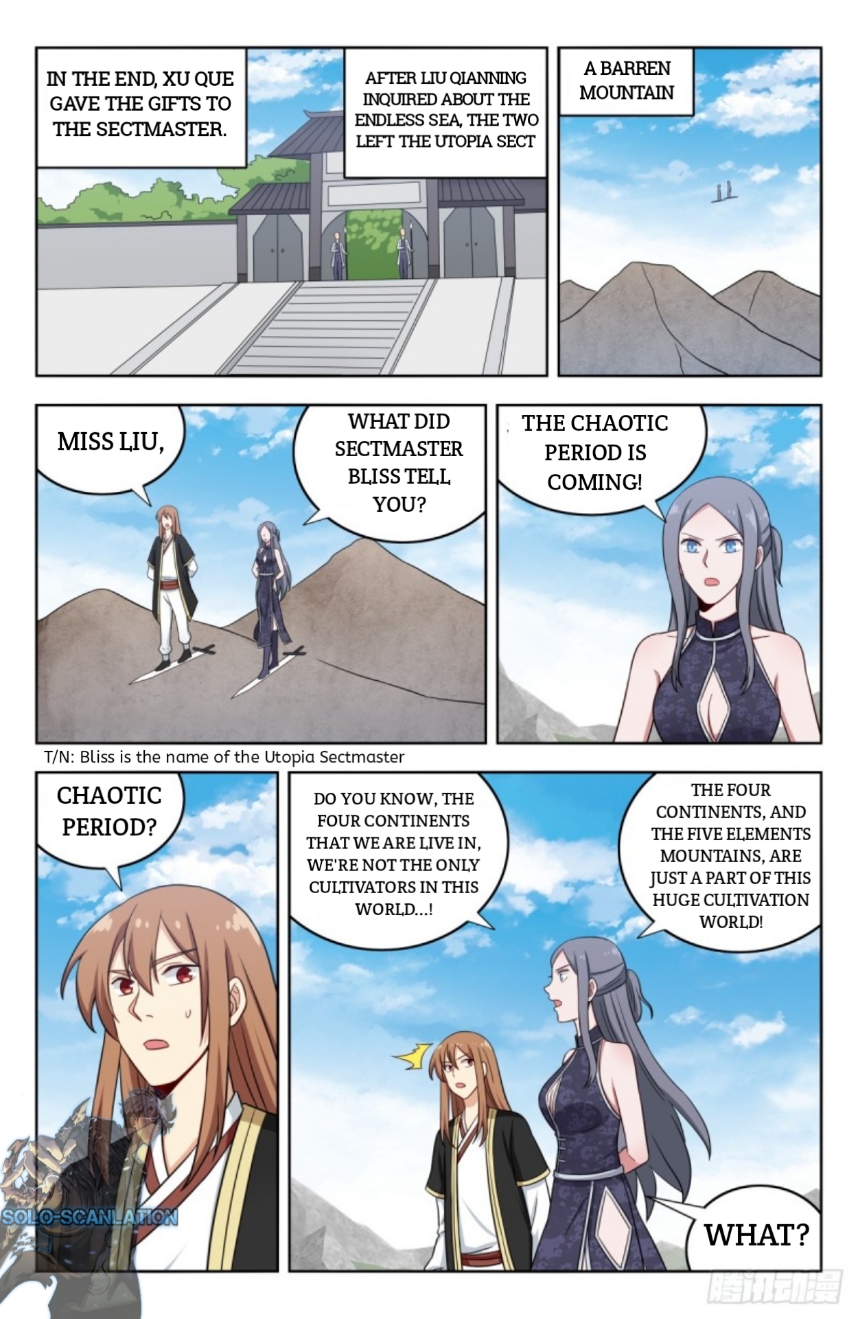 Strongest Anti M.E.T.A (Ultimate Scheming System) Chapter 214 - Page 11