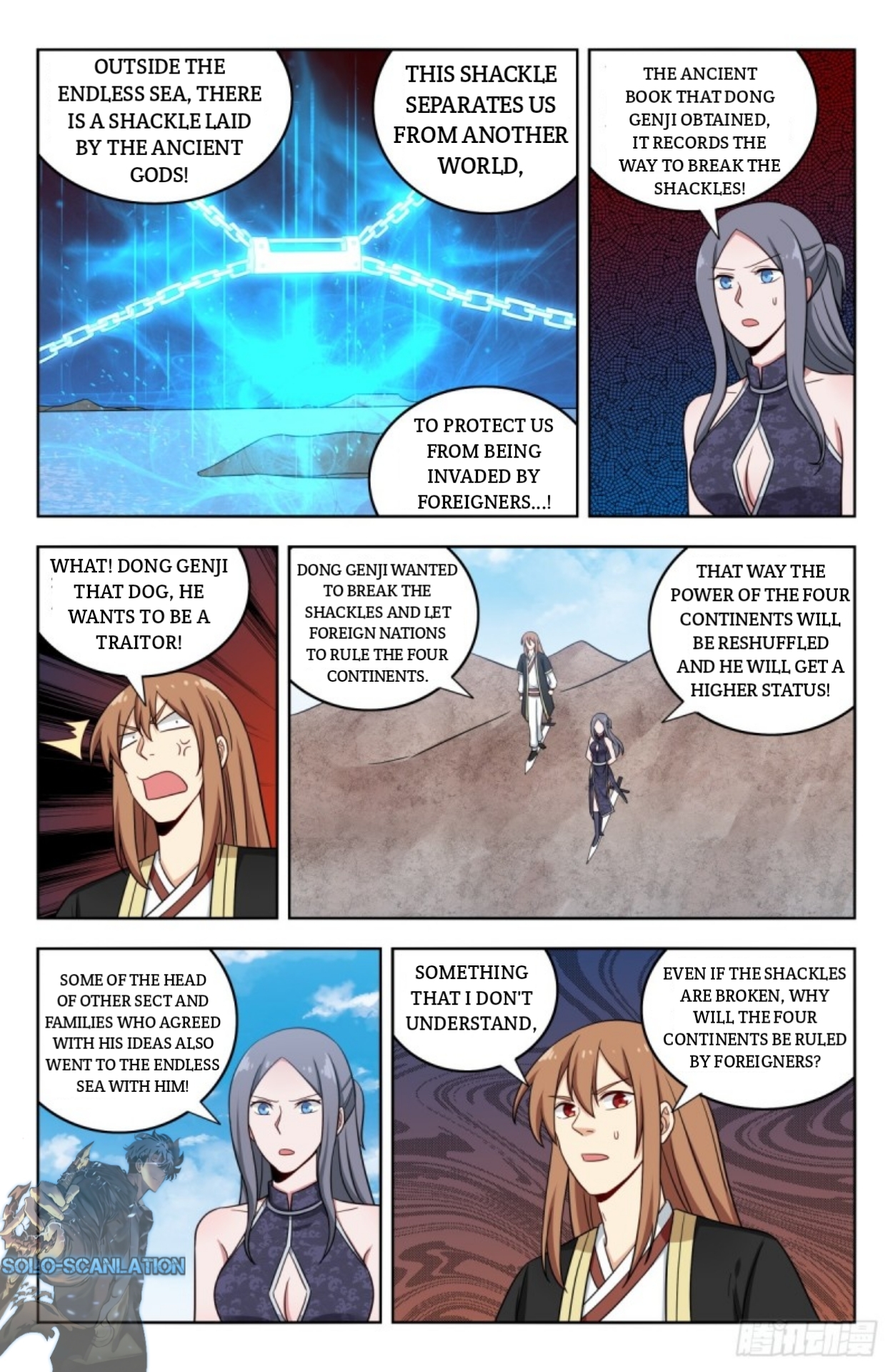 Strongest Anti M.E.T.A (Ultimate Scheming System) Chapter 214 - Page 12