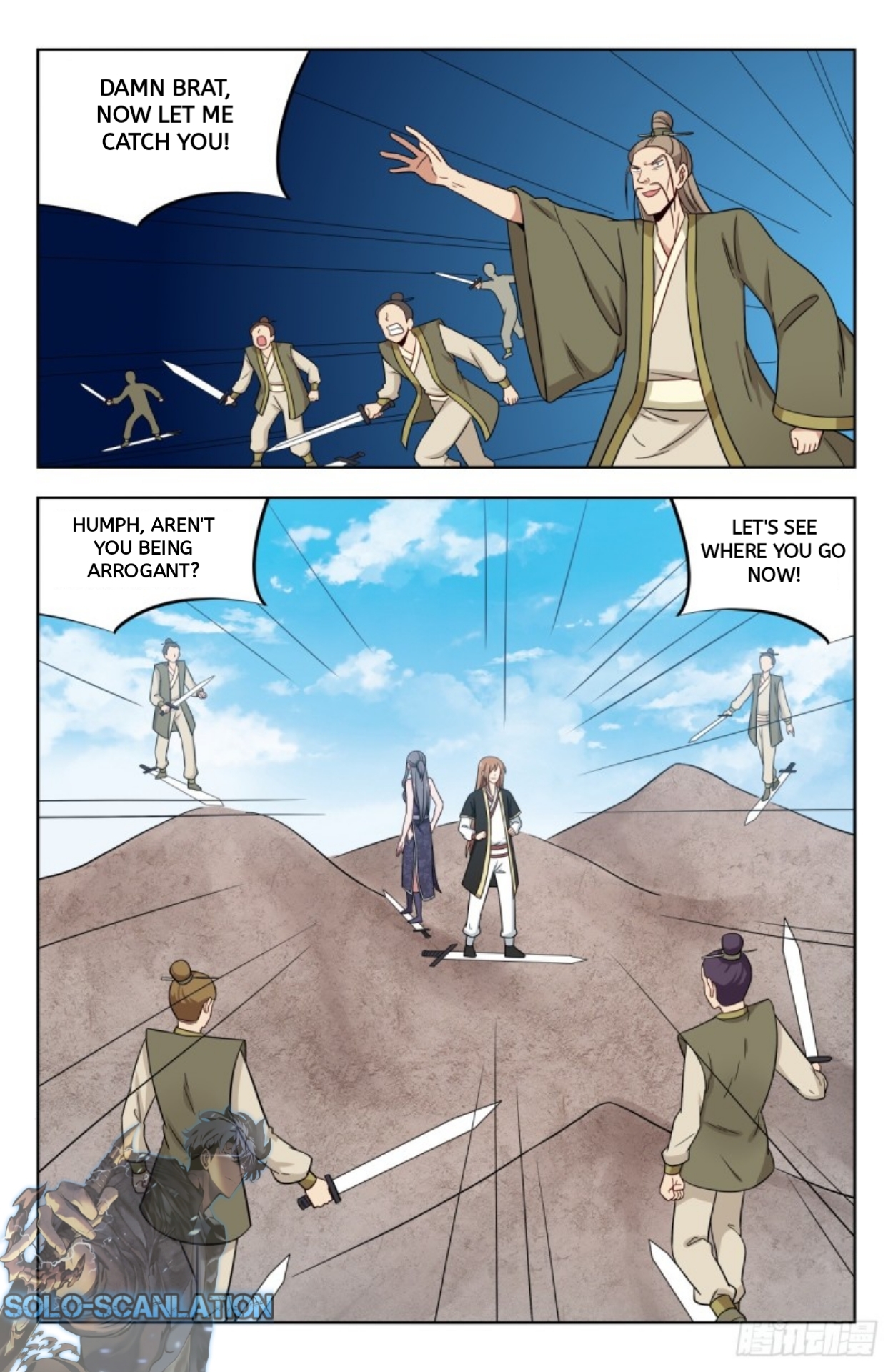 Strongest Anti M.E.T.A (Ultimate Scheming System) Chapter 215 - Page 2