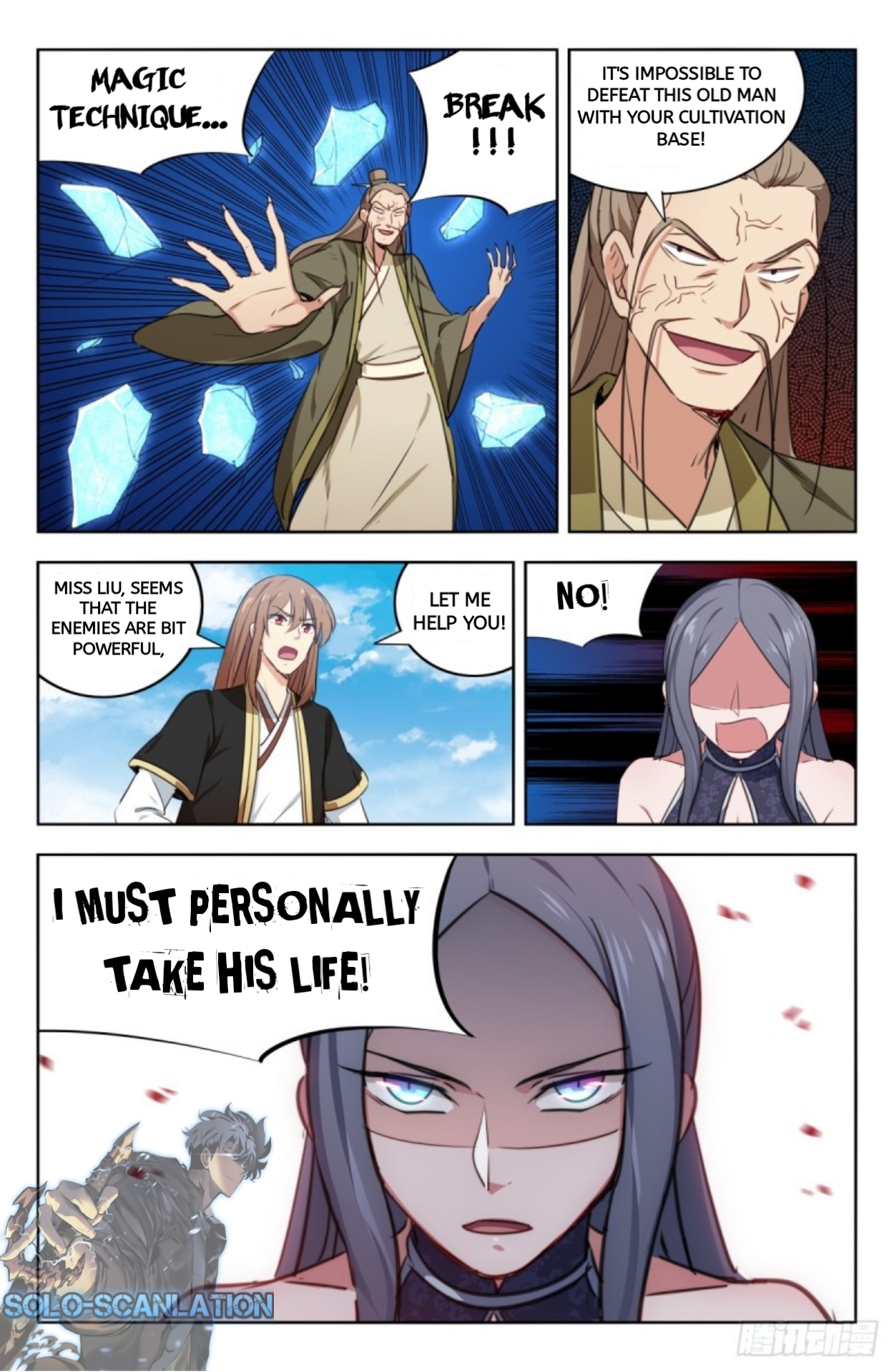 Strongest Anti M.E.T.A (Ultimate Scheming System) Chapter 215 - Page 13