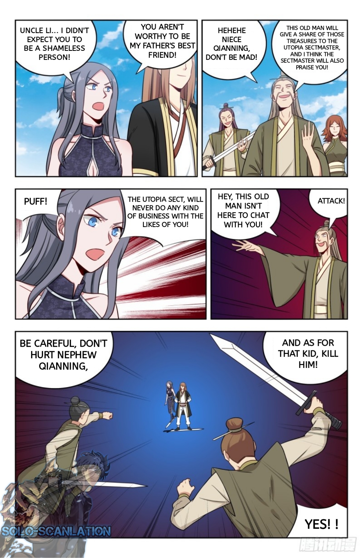 Strongest Anti M.E.T.A (Ultimate Scheming System) Chapter 215 - Page 4