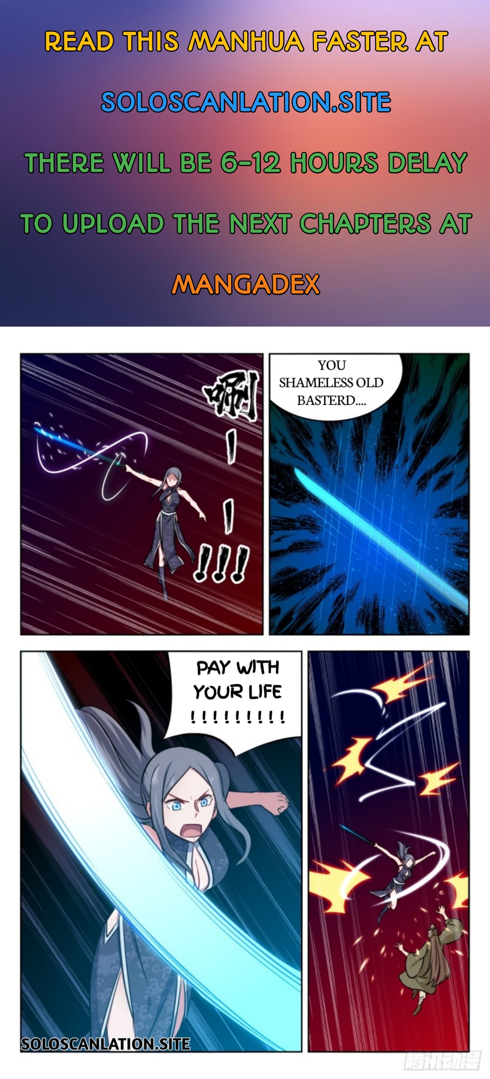Strongest Anti M.E.T.A (Ultimate Scheming System) Chapter 216 - Page 2