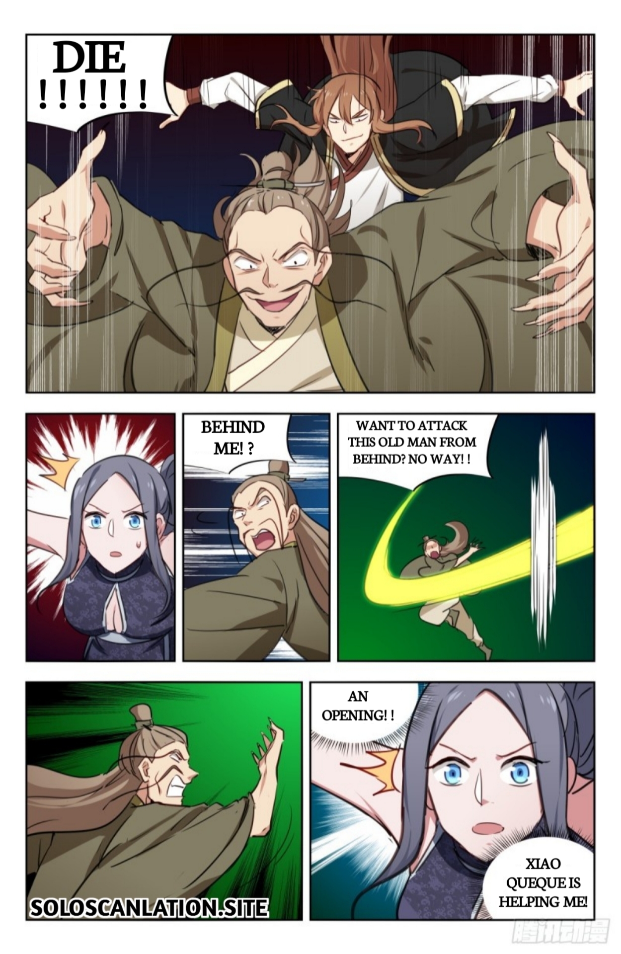 Strongest Anti M.E.T.A (Ultimate Scheming System) Chapter 216 - Page 5