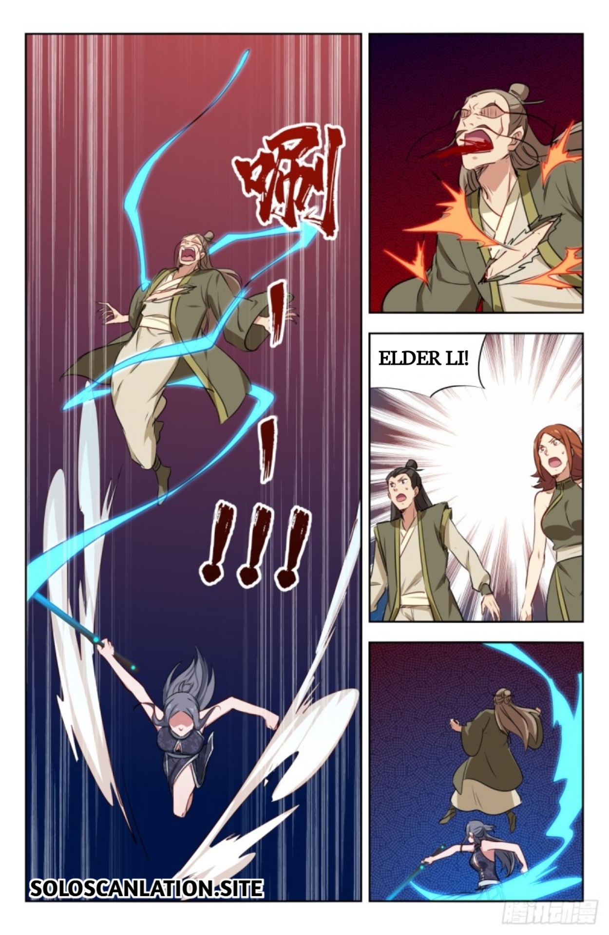 Strongest Anti M.E.T.A (Ultimate Scheming System) Chapter 216 - Page 8