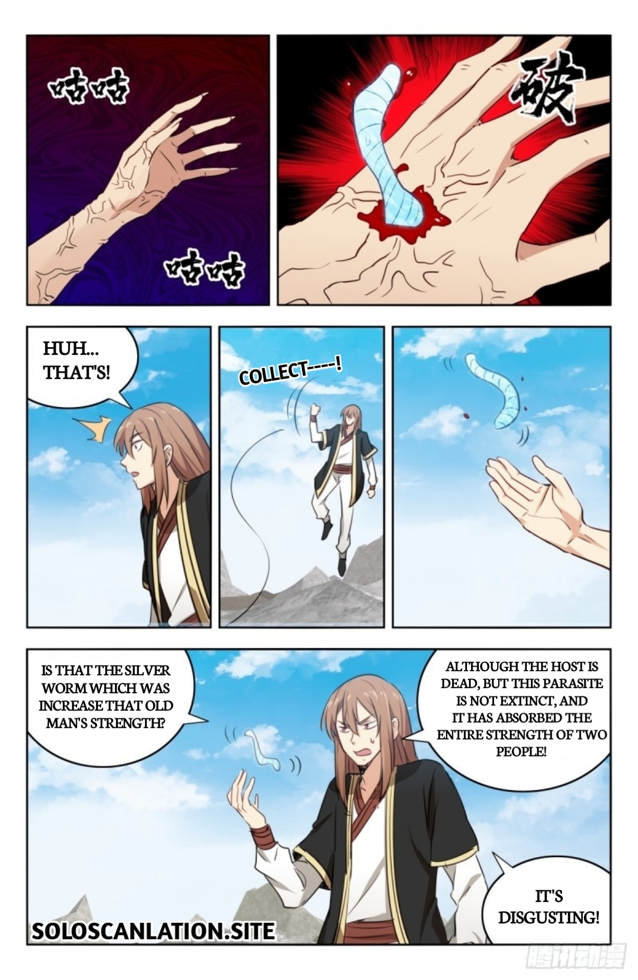 Strongest Anti M.E.T.A (Ultimate Scheming System) Chapter 216 - Page 10