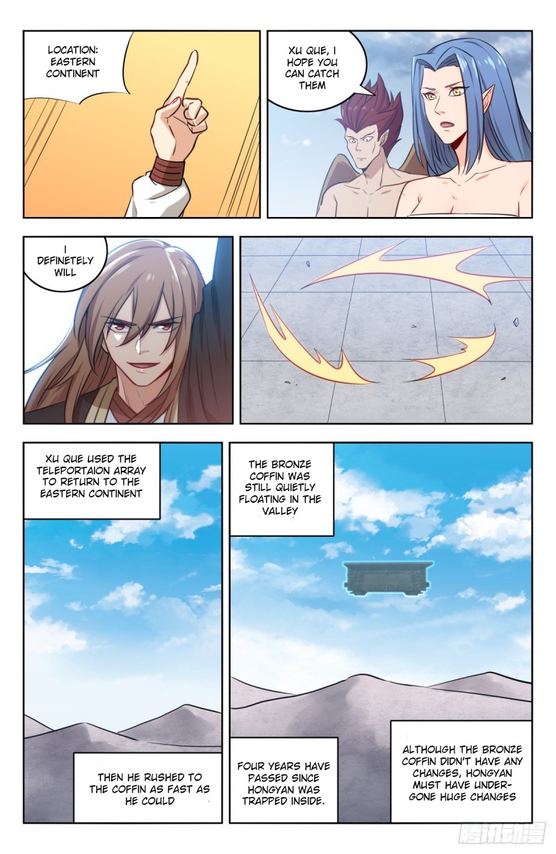 Strongest Anti M.E.T.A (Ultimate Scheming System) Chapter 217 - Page 12