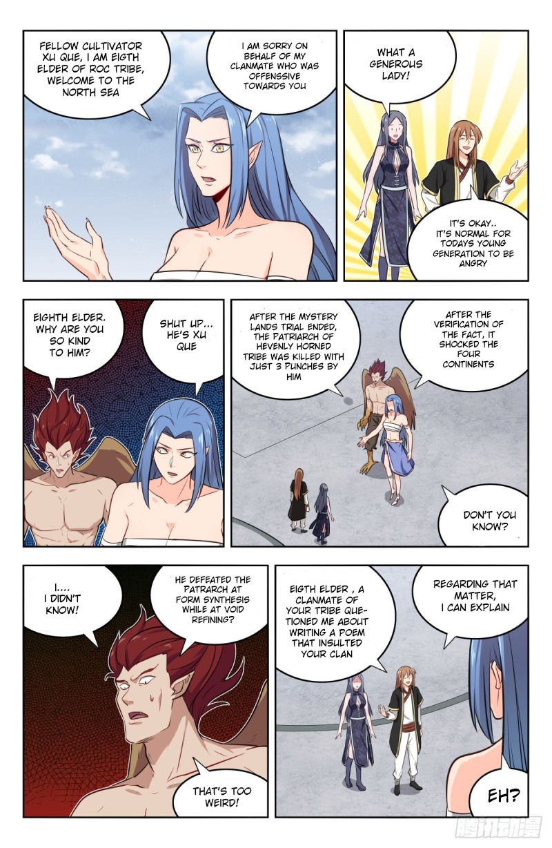 Strongest Anti M.E.T.A (Ultimate Scheming System) Chapter 217 - Page 7