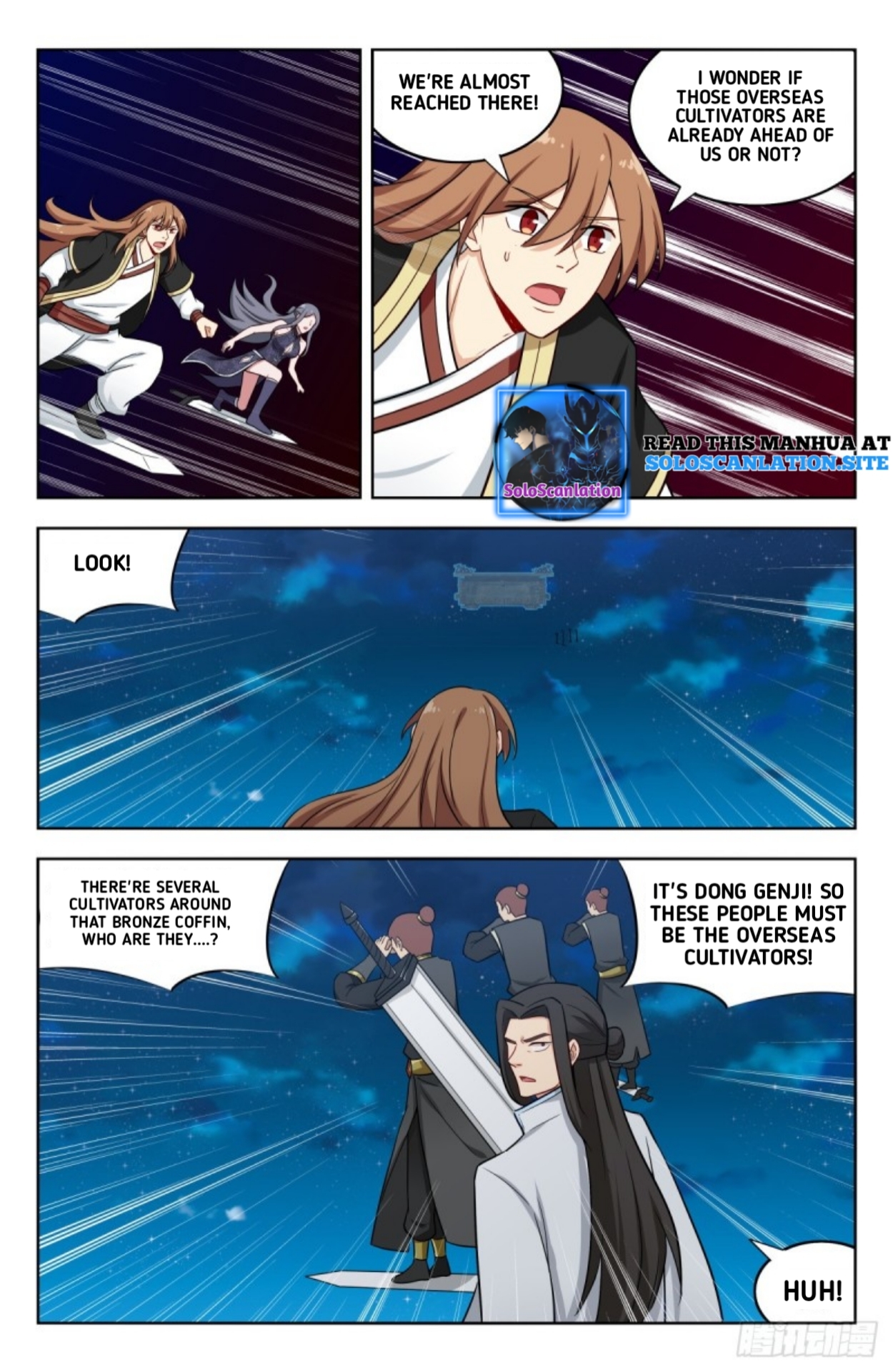 Strongest Anti M.E.T.A (Ultimate Scheming System) Chapter 218 - Page 4