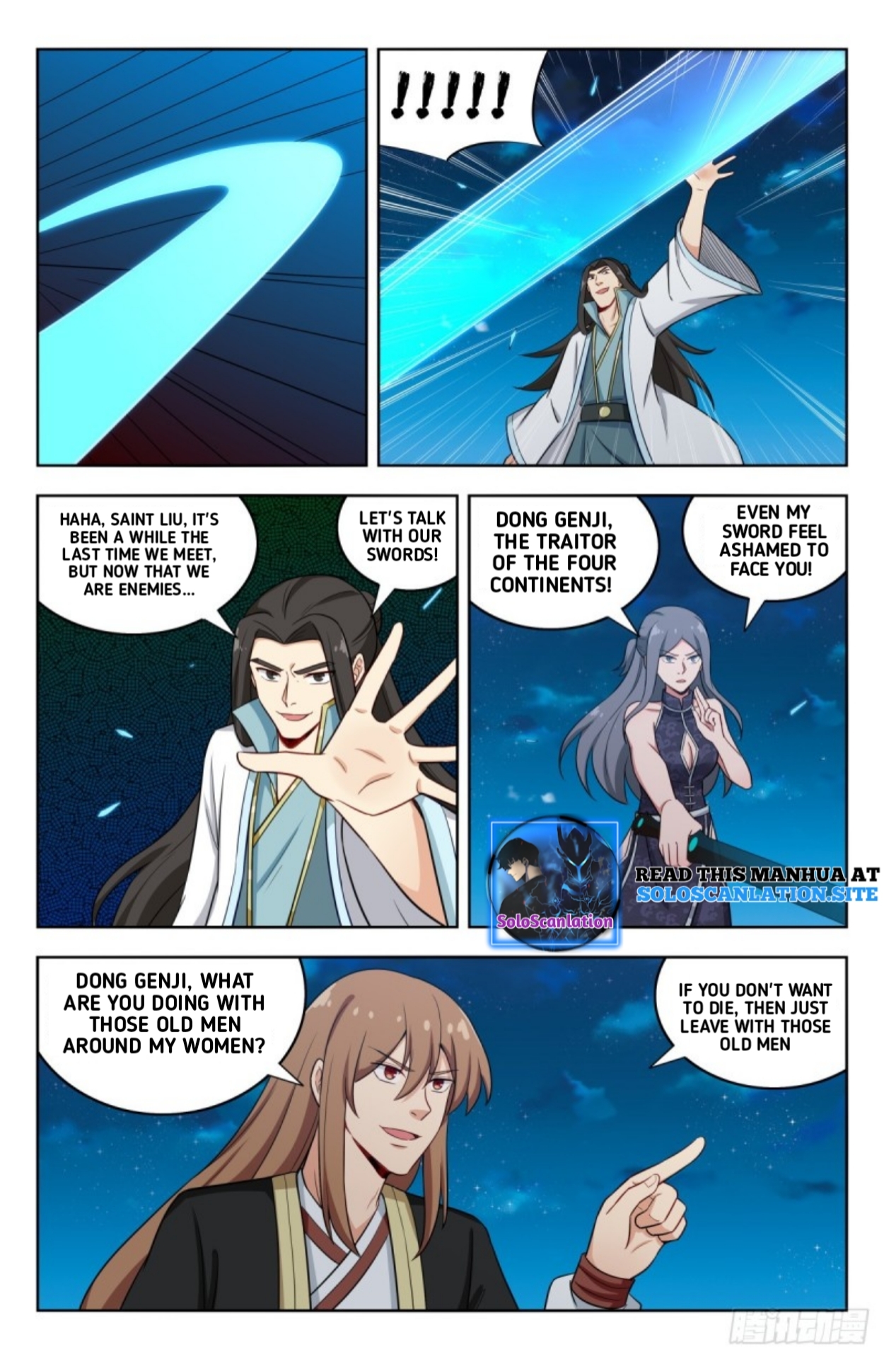 Strongest Anti M.E.T.A (Ultimate Scheming System) Chapter 218 - Page 6