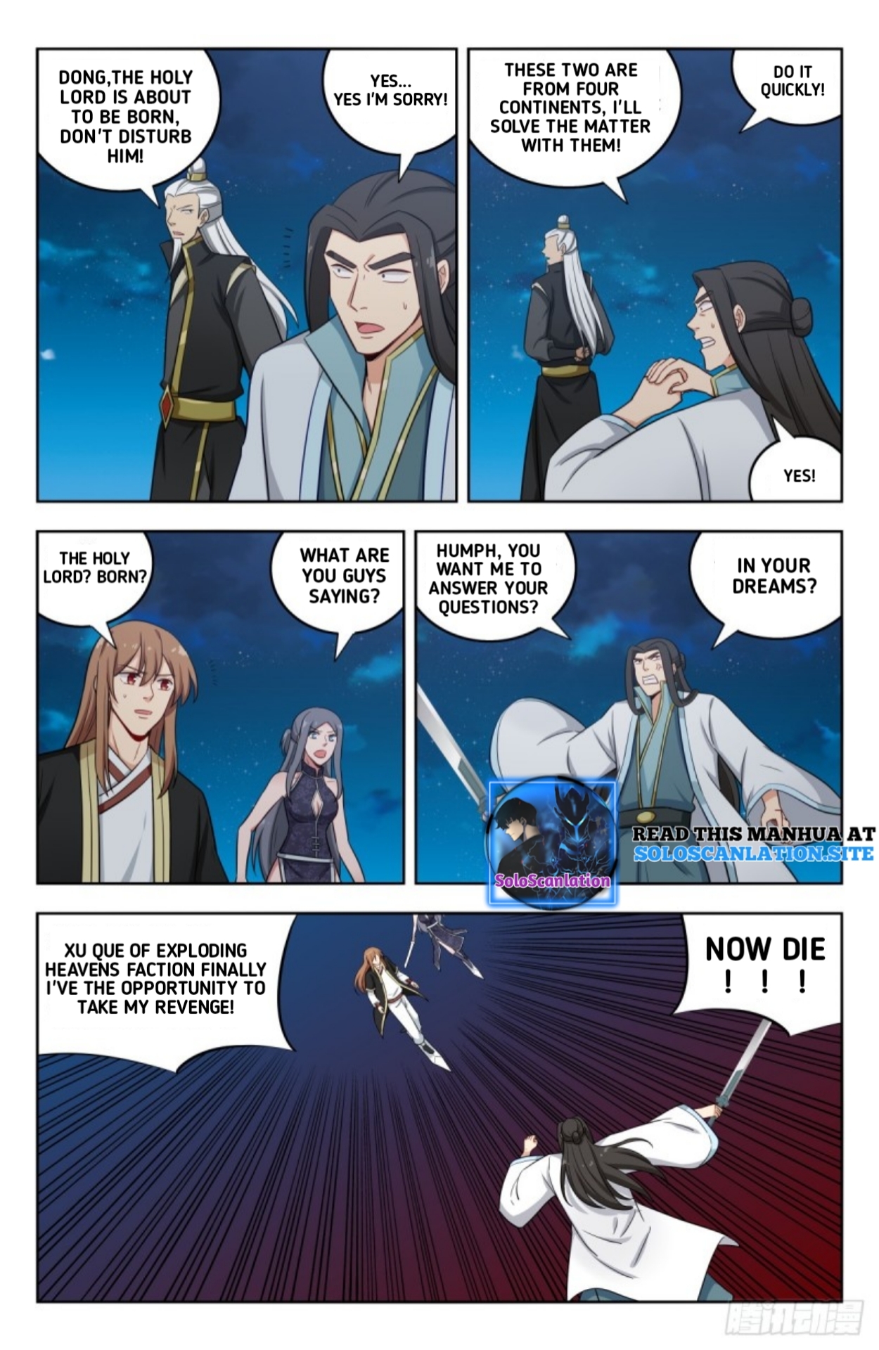Strongest Anti M.E.T.A (Ultimate Scheming System) Chapter 218 - Page 7