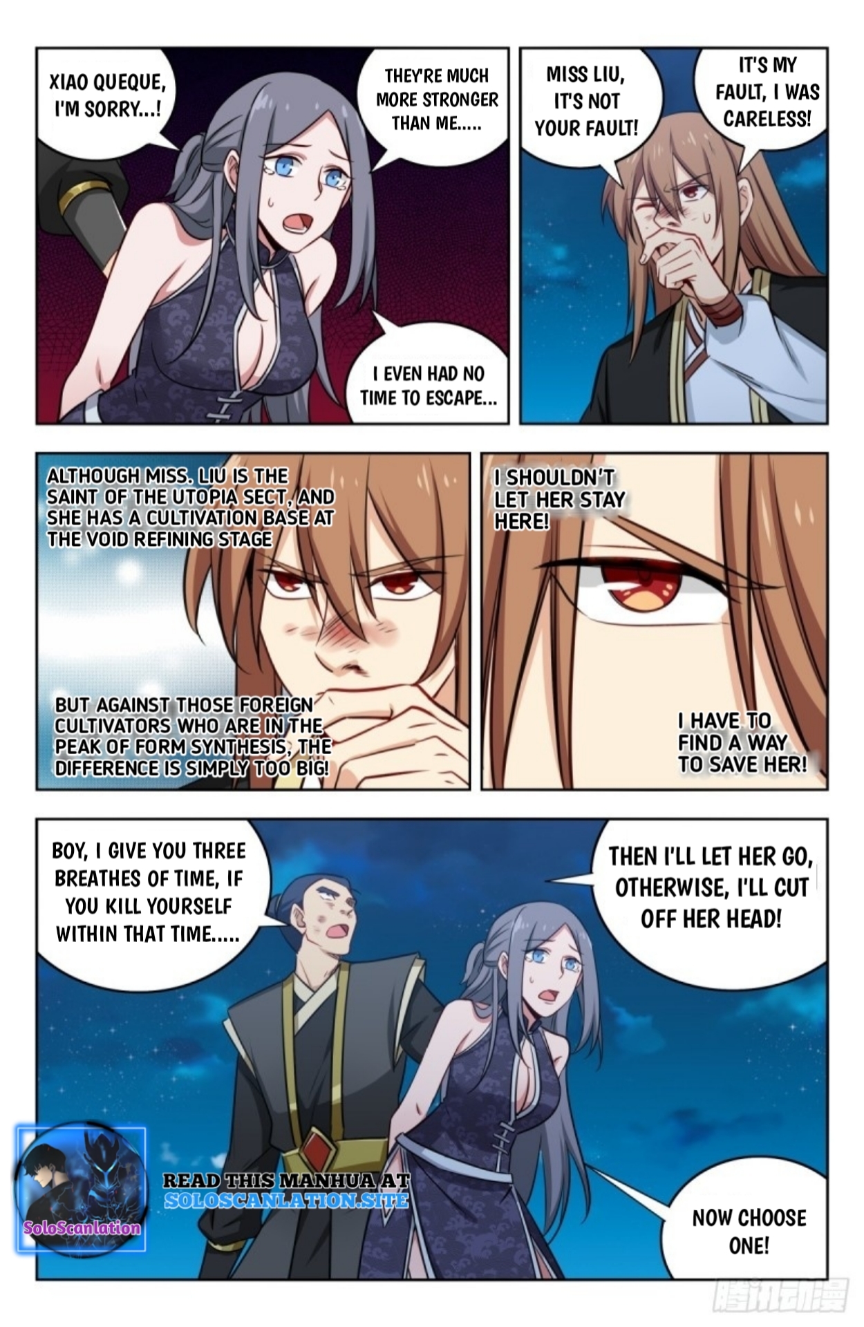 Strongest Anti M.E.T.A (Ultimate Scheming System) Chapter 219 - Page 12