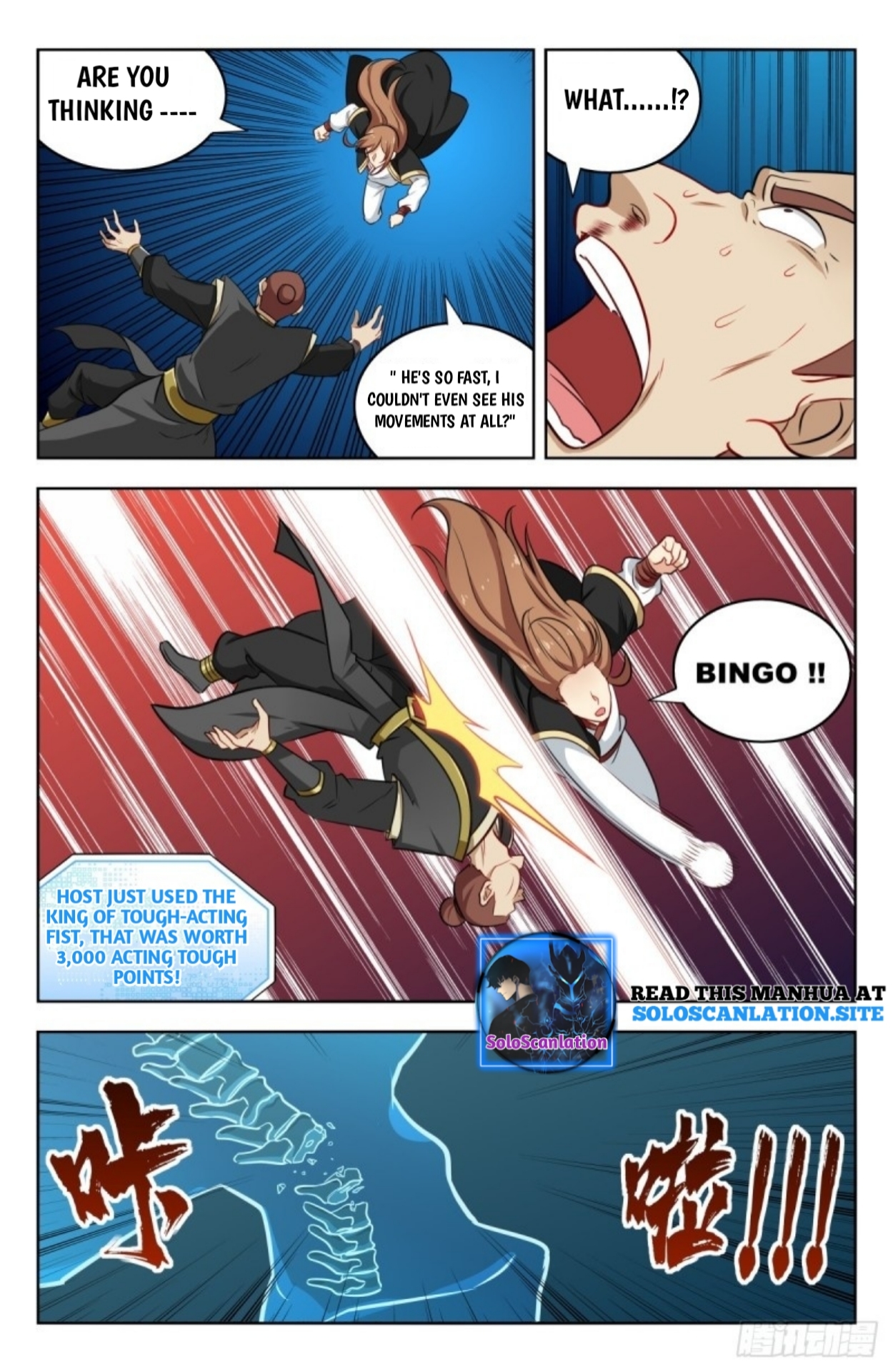 Strongest Anti M.E.T.A (Ultimate Scheming System) Chapter 219 - Page 4