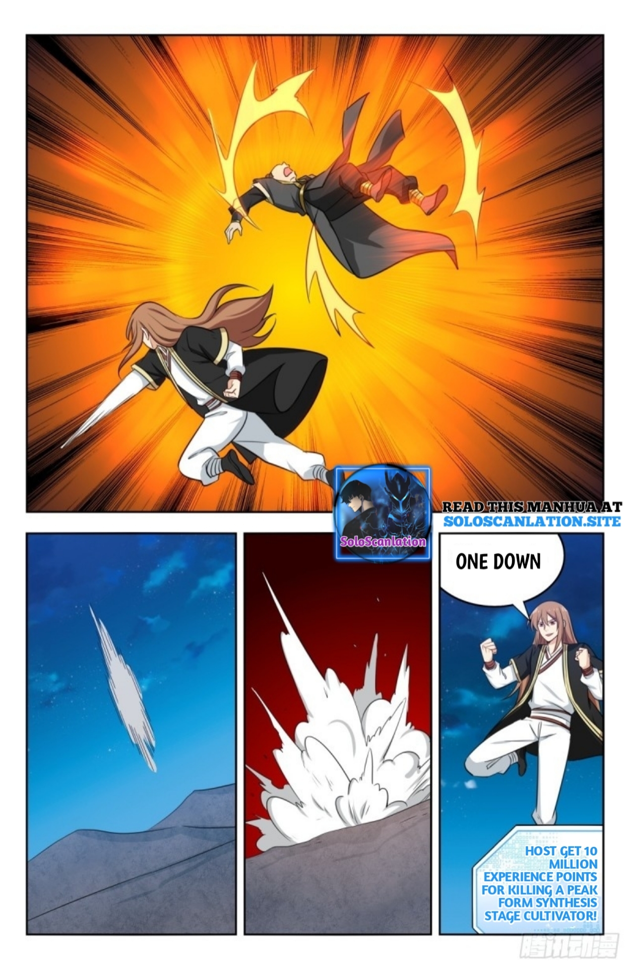 Strongest Anti M.E.T.A (Ultimate Scheming System) Chapter 219 - Page 5