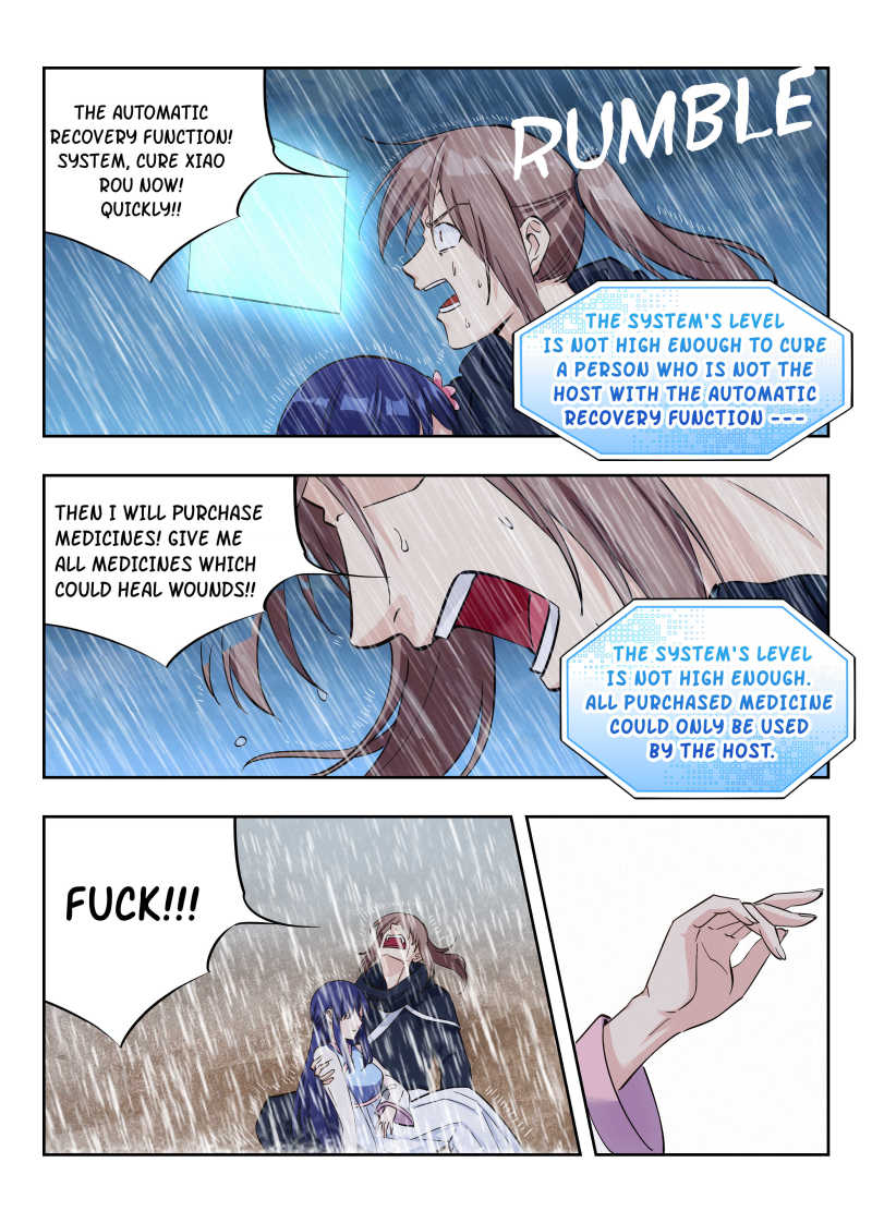 Strongest Anti M.E.T.A (Ultimate Scheming System) Chapter 22 - Page 12