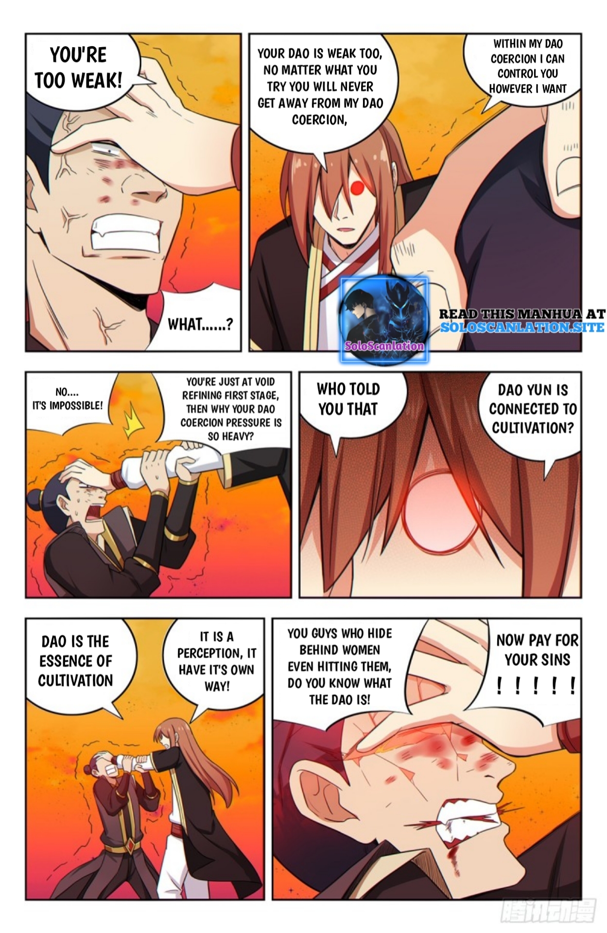 Strongest Anti M.E.T.A (Ultimate Scheming System) Chapter 220 - Page 3