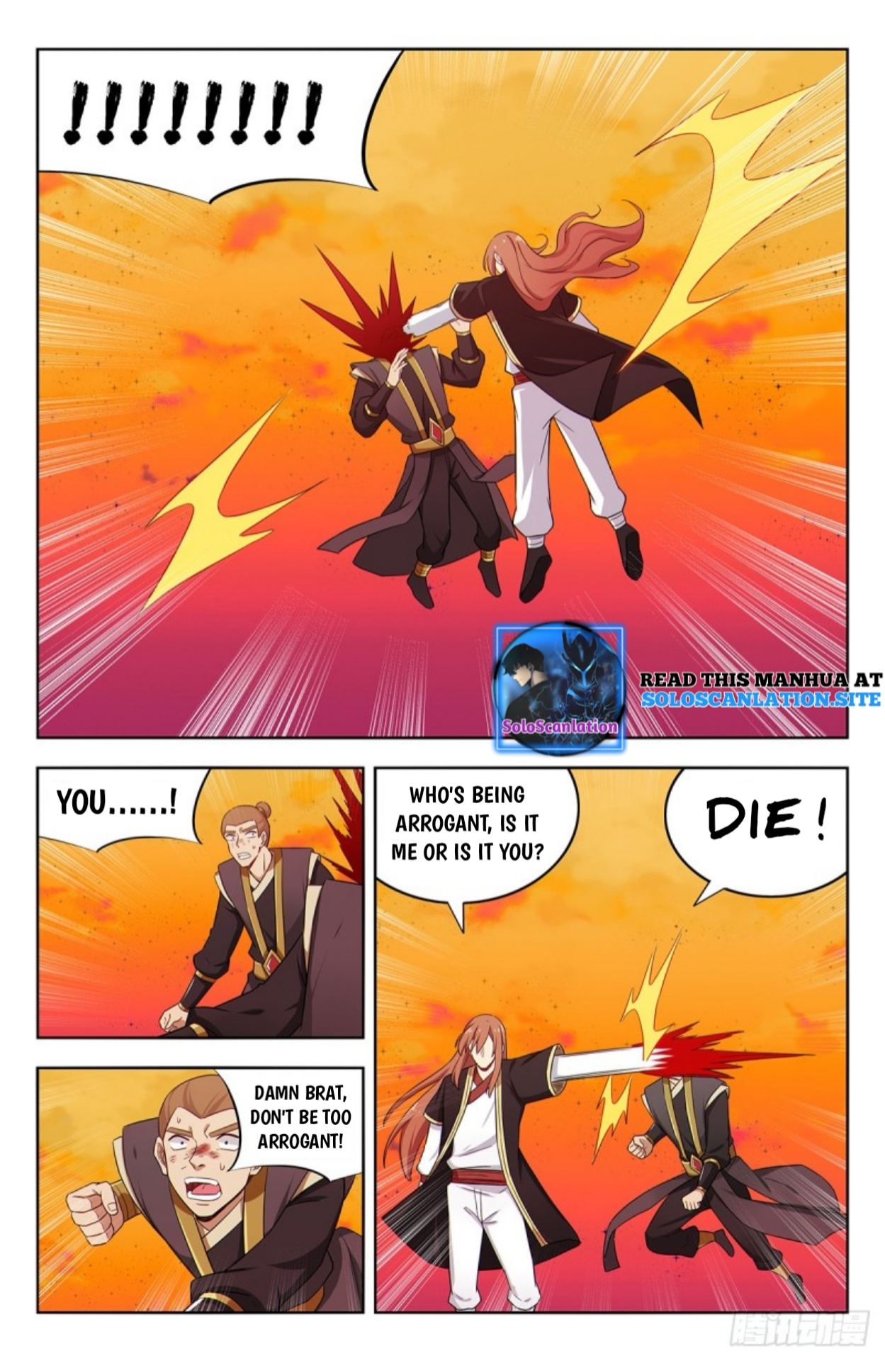 Strongest Anti M.E.T.A (Ultimate Scheming System) Chapter 220 - Page 4