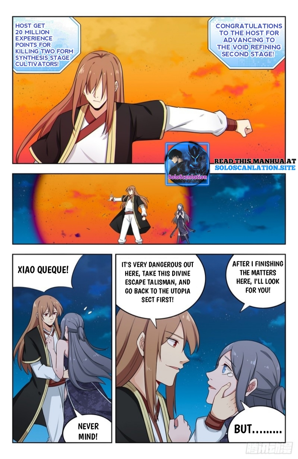 Strongest Anti M.E.T.A (Ultimate Scheming System) Chapter 220 - Page 5