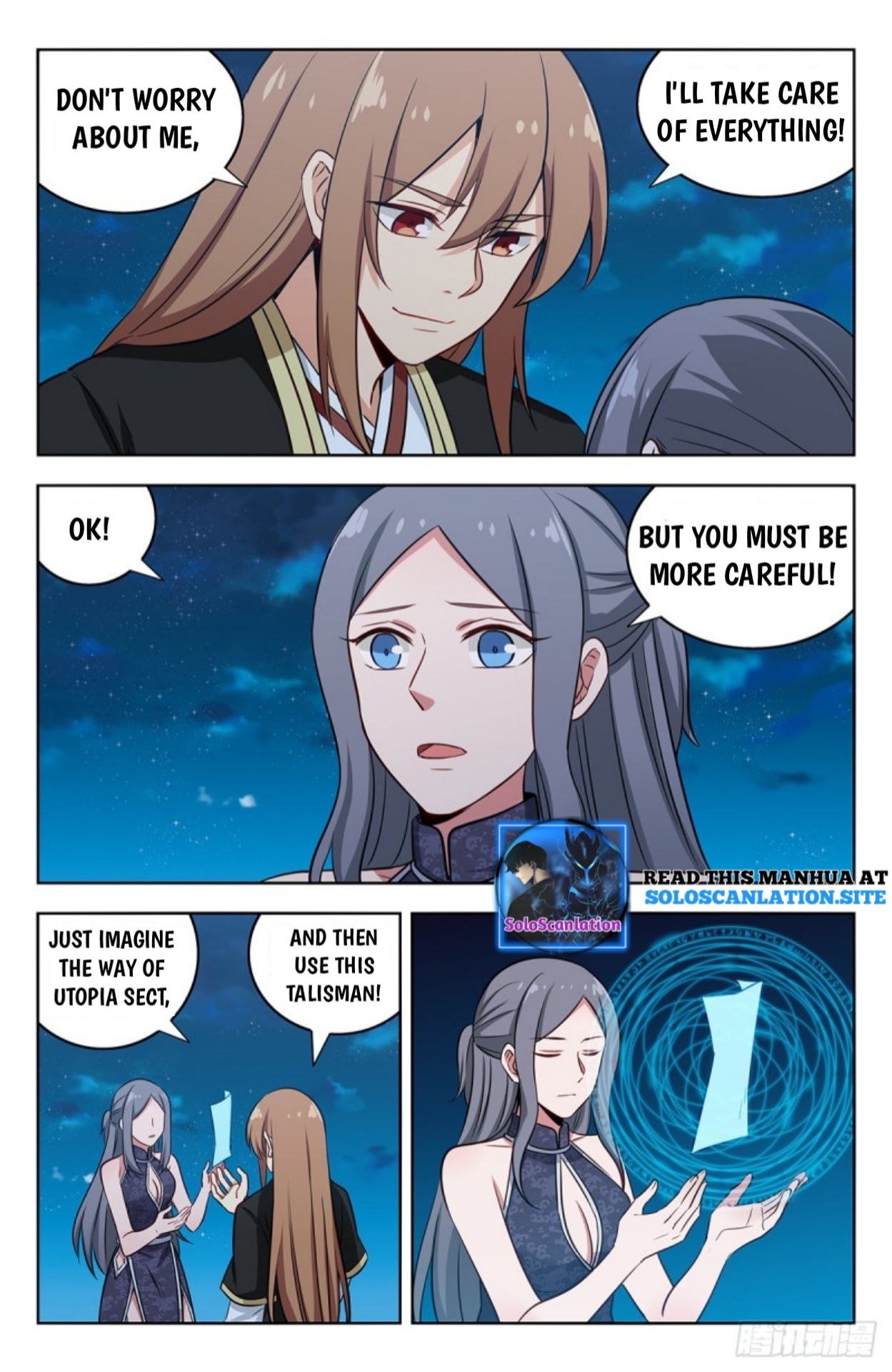 Strongest Anti M.E.T.A (Ultimate Scheming System) Chapter 220 - Page 6