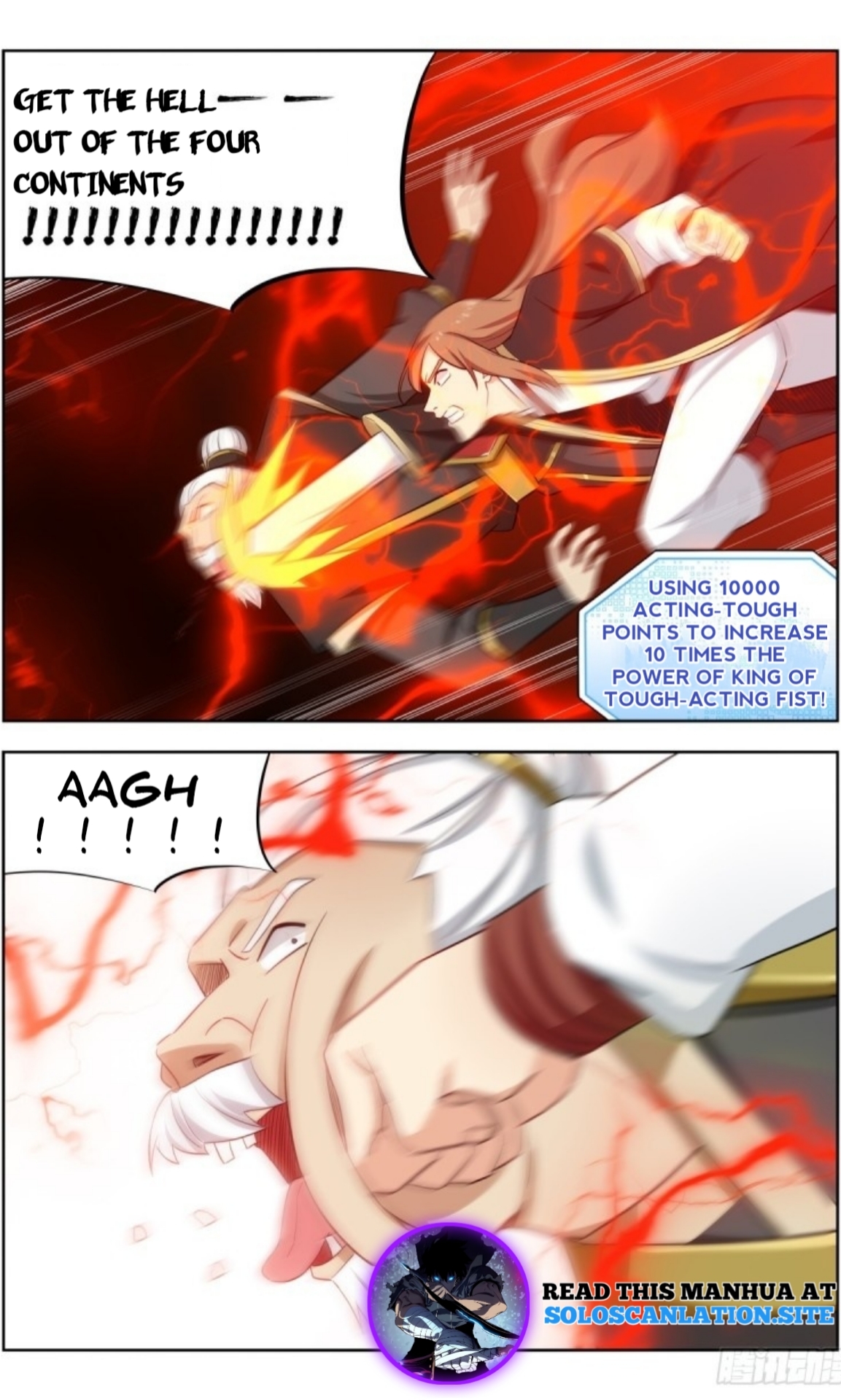 Strongest Anti M.E.T.A (Ultimate Scheming System) Chapter 221 - Page 11